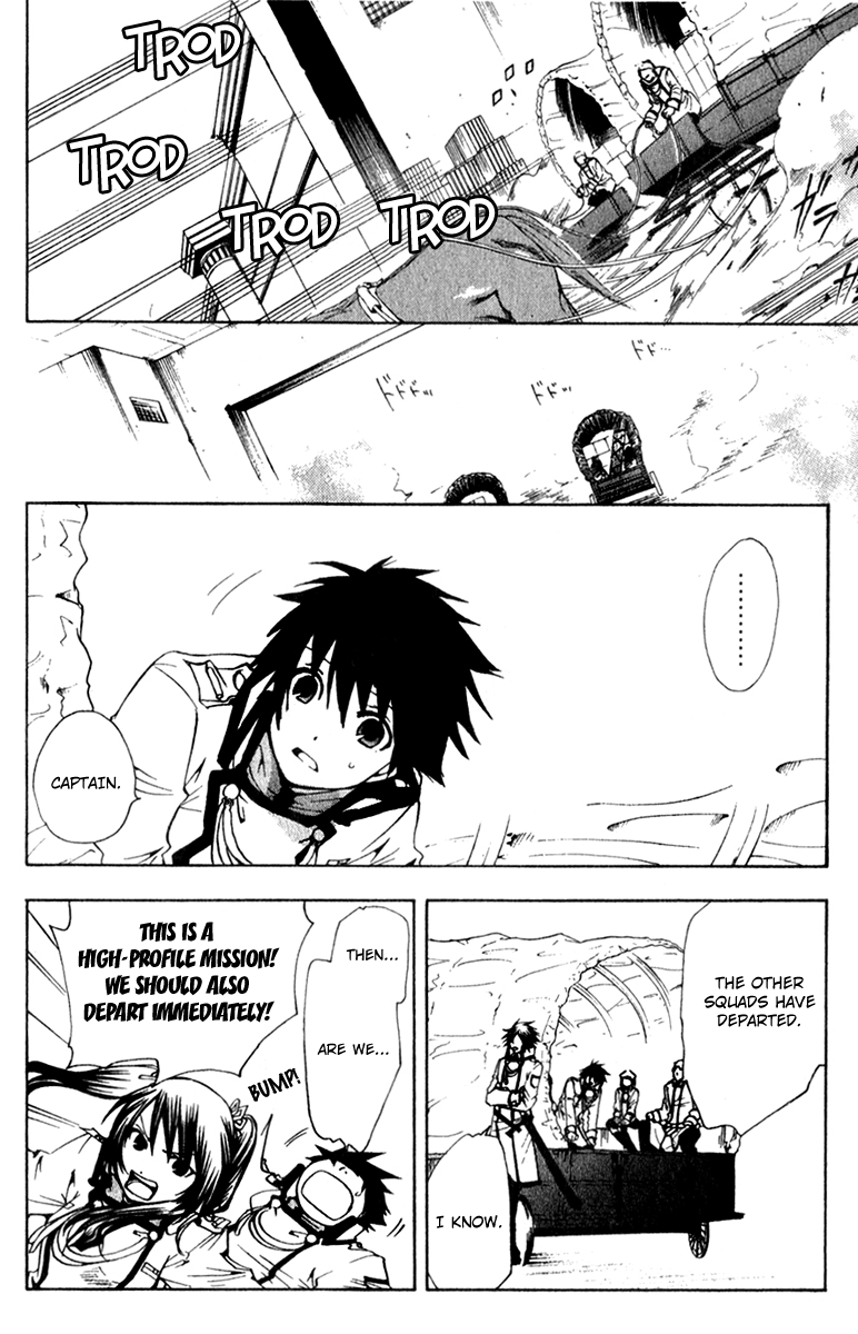 Break Hands Chapter 3 page 5 - Chapter 3: Tracks