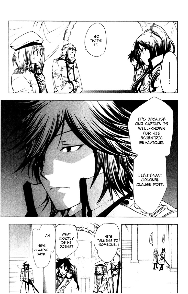 Break Hands Chapter 3 page 8 - Chapter 3: Tracks