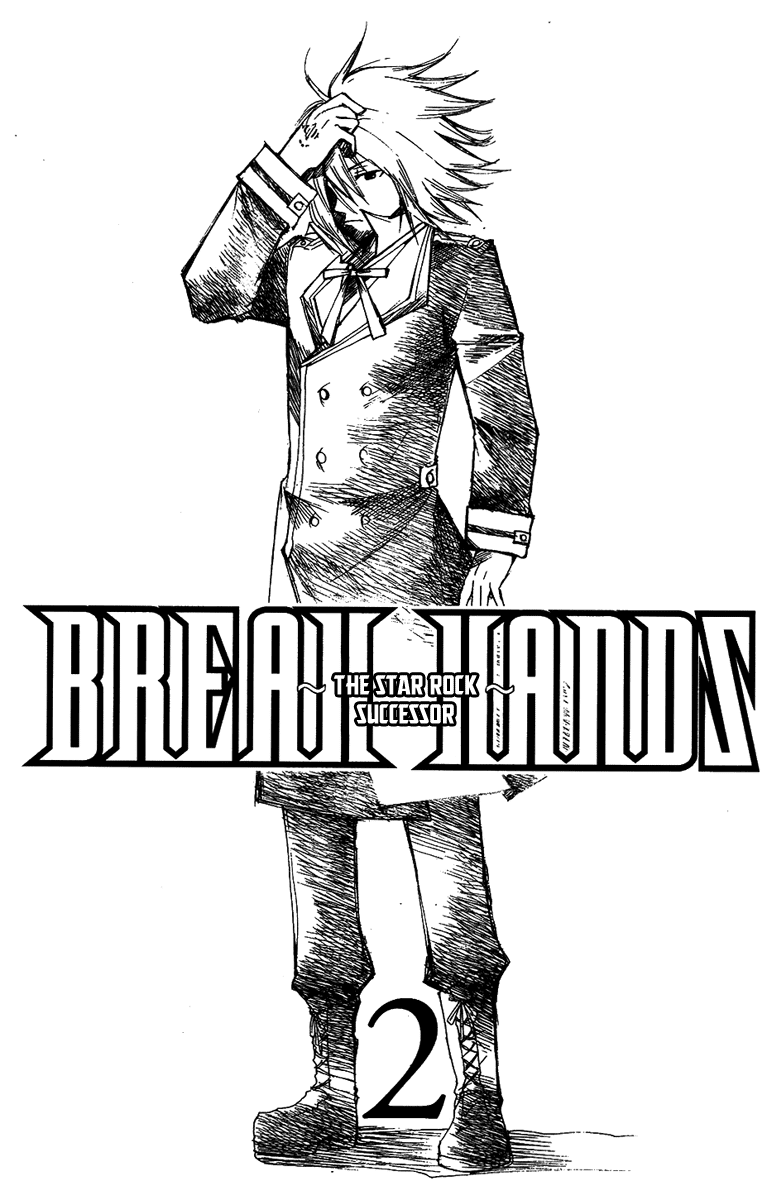 Break Hands Chapter 4 page 7 - Chapter 4: Farewell