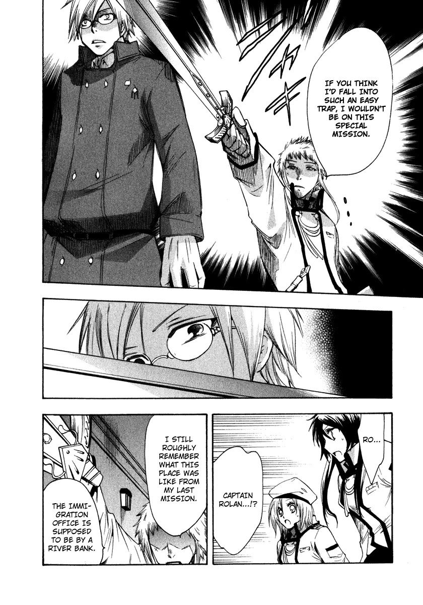 Break Hands Chapter 7 page 11 - Chapter 7: Revolt