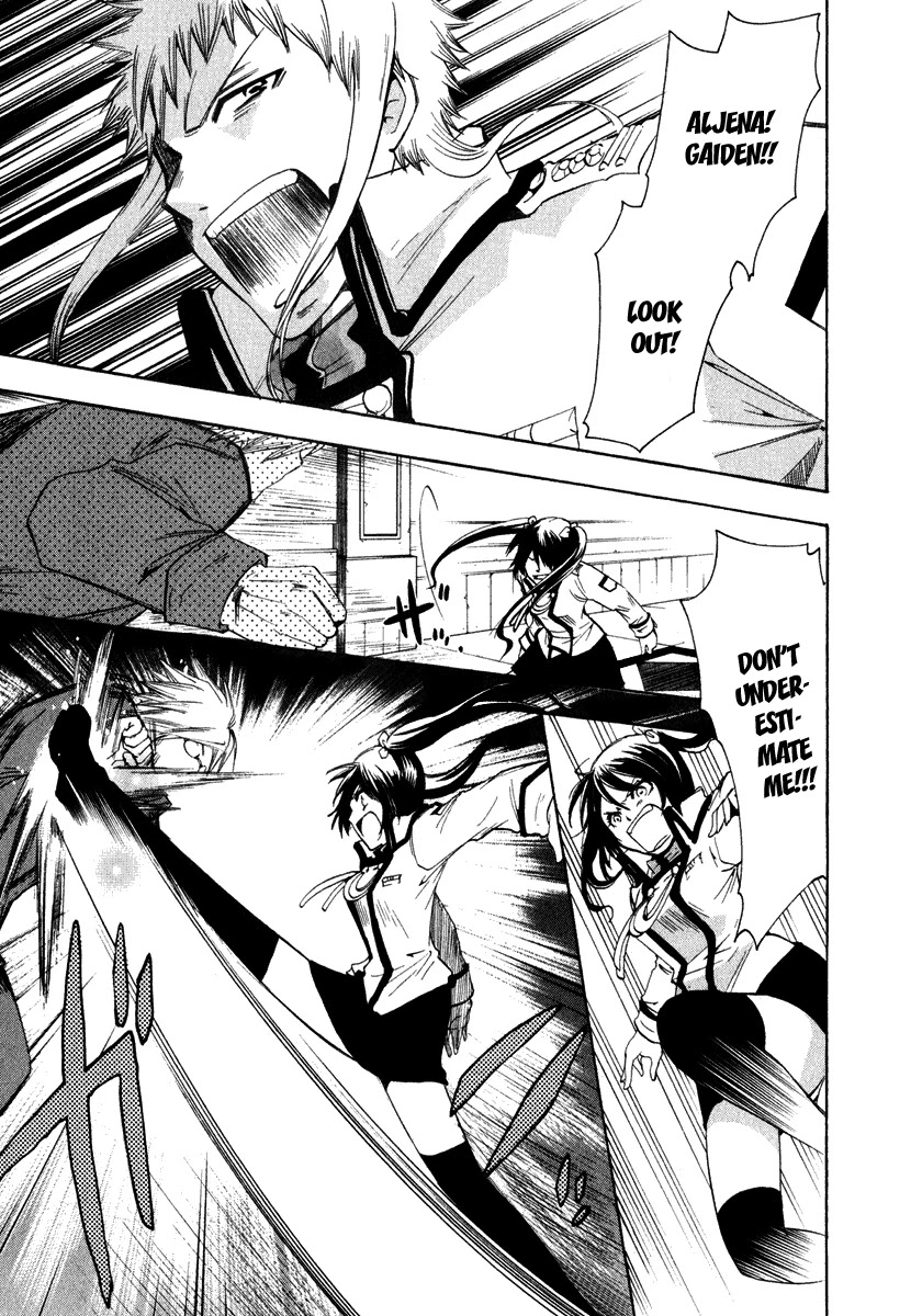 Break Hands Chapter 7 page 14 - Chapter 7: Revolt