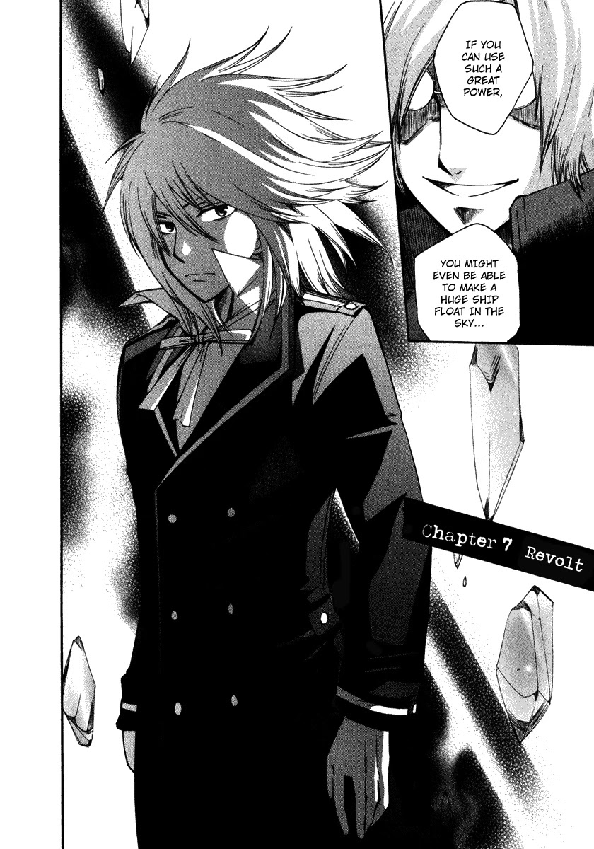 Break Hands Chapter 7 page 7 - Chapter 7: Revolt