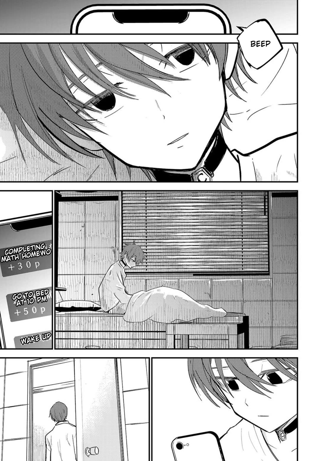 Break New World Chapter 1 thumbnail
