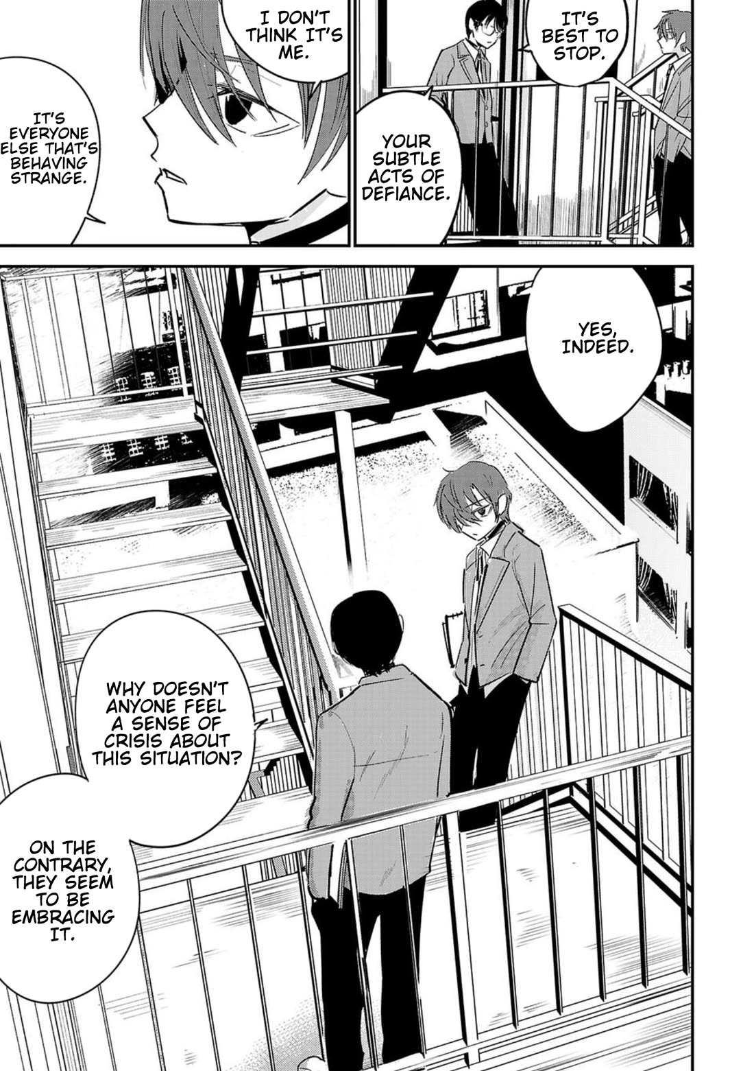 Break New World Chapter 1 page 14 - Chapter 1