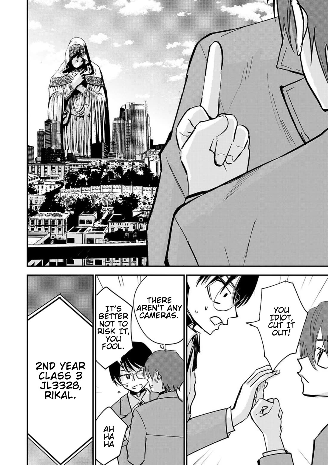 Break New World Chapter 1 page 17 - Chapter 1