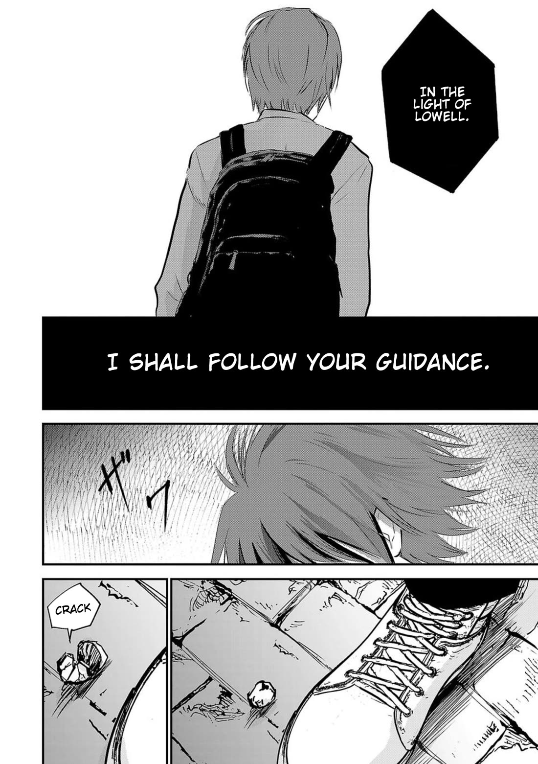 Break New World Chapter 1 page 41 - Chapter 1