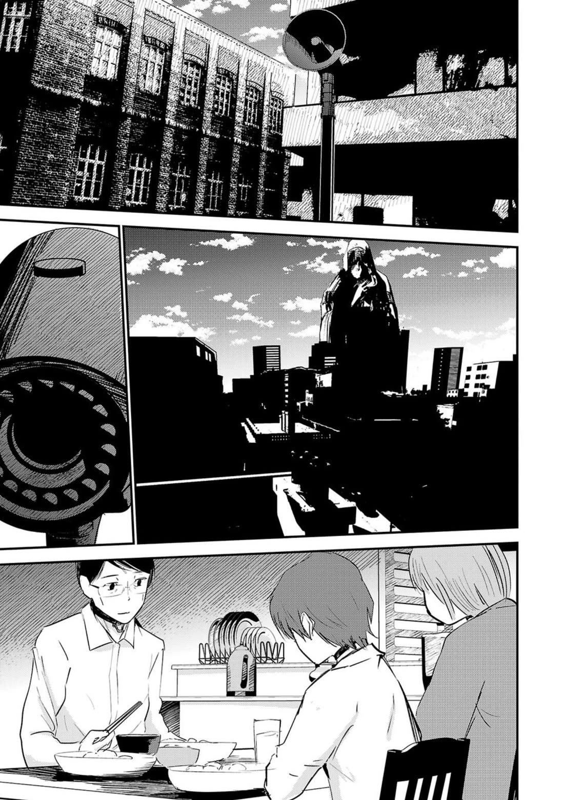 Break New World Chapter 1 page 42 - Chapter 1