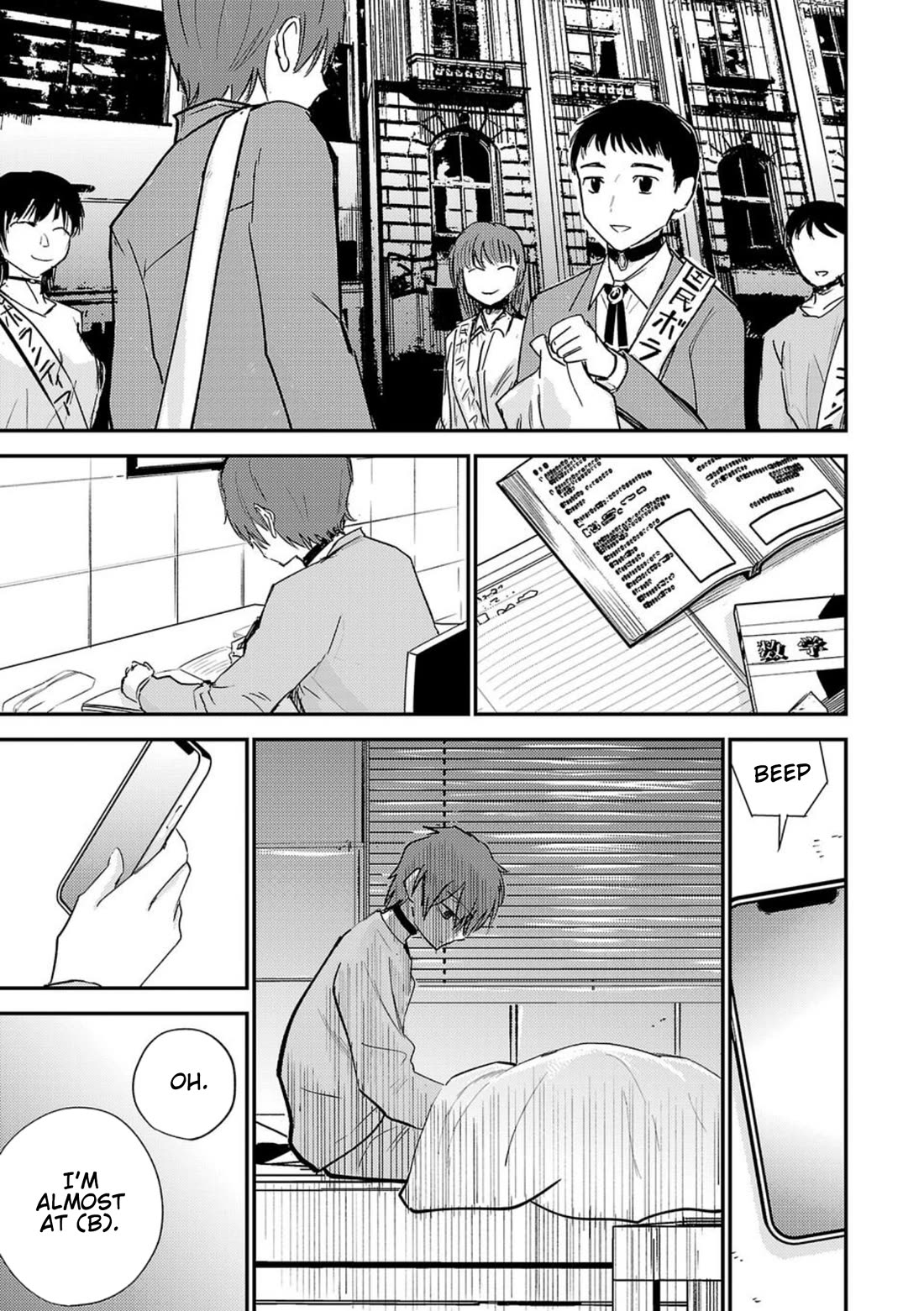 Break New World Chapter 1 page 46 - Chapter 1