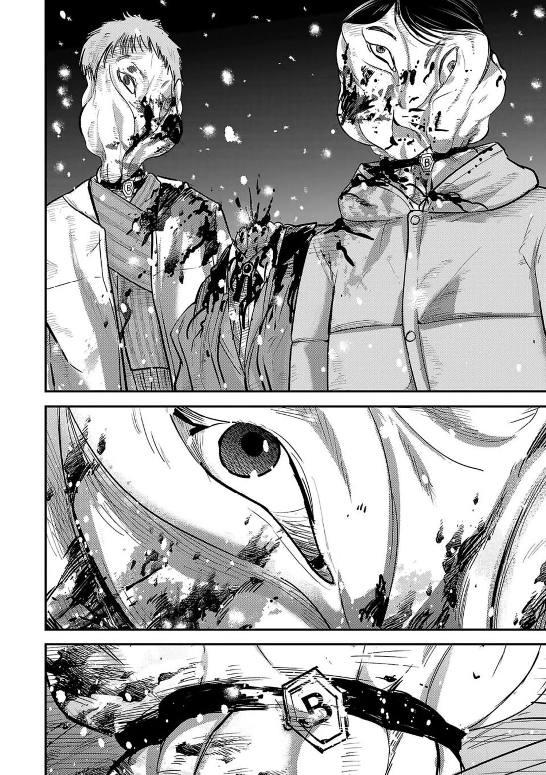 Break New World Chapter 1 page 62 - Chapter 1