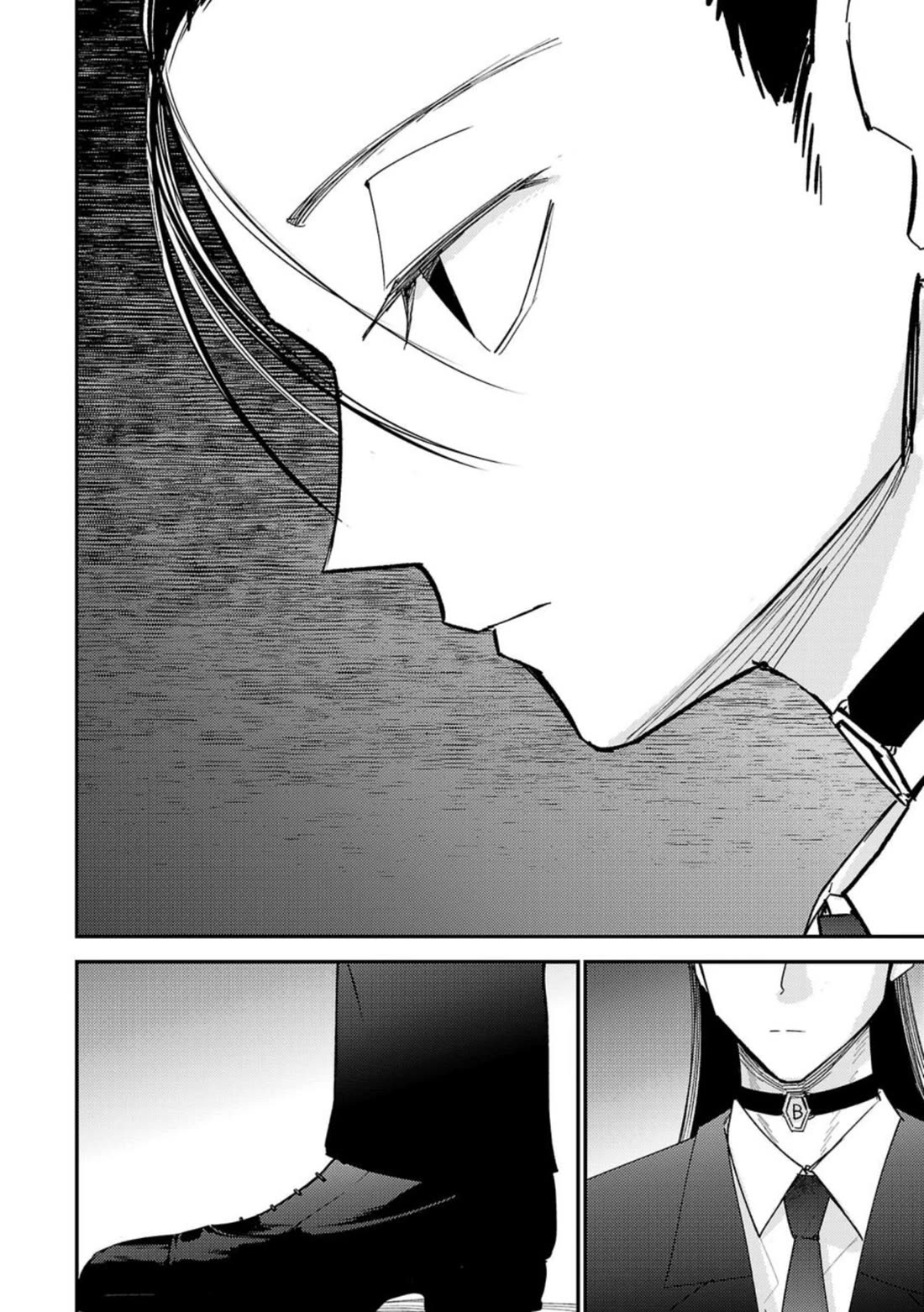 Break New World Chapter 10 page 10 - Chapter 10