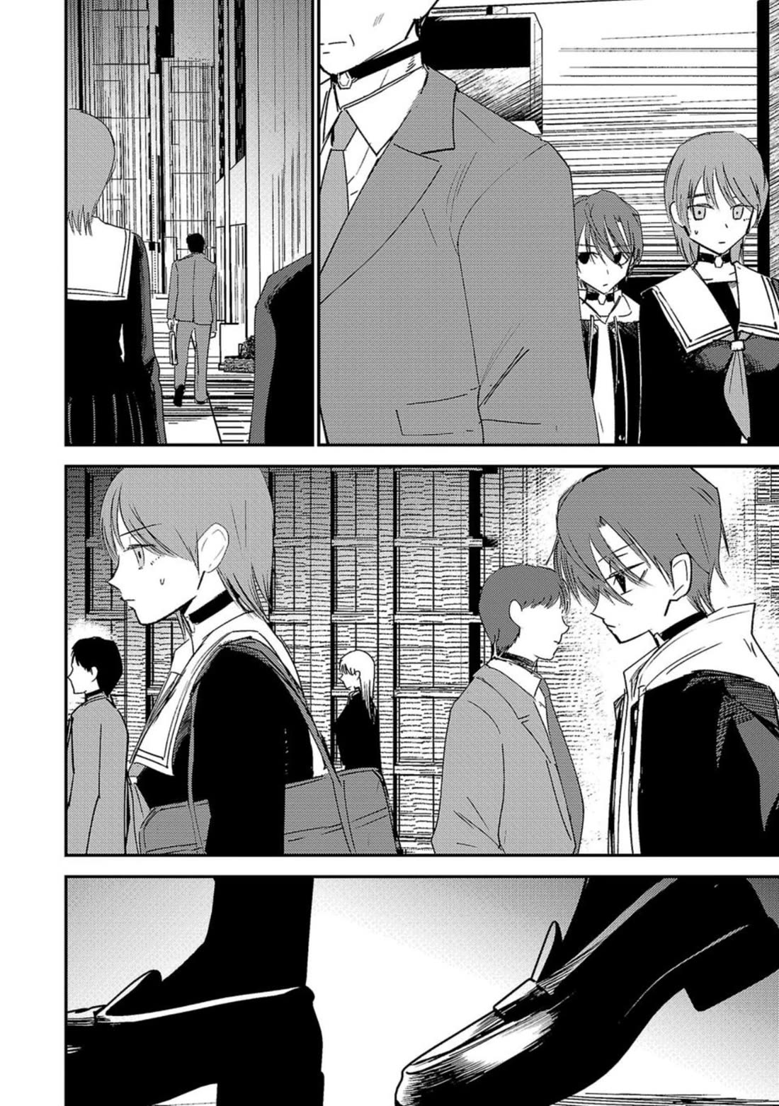 Break New World Chapter 11 page 4 - Chapter 11