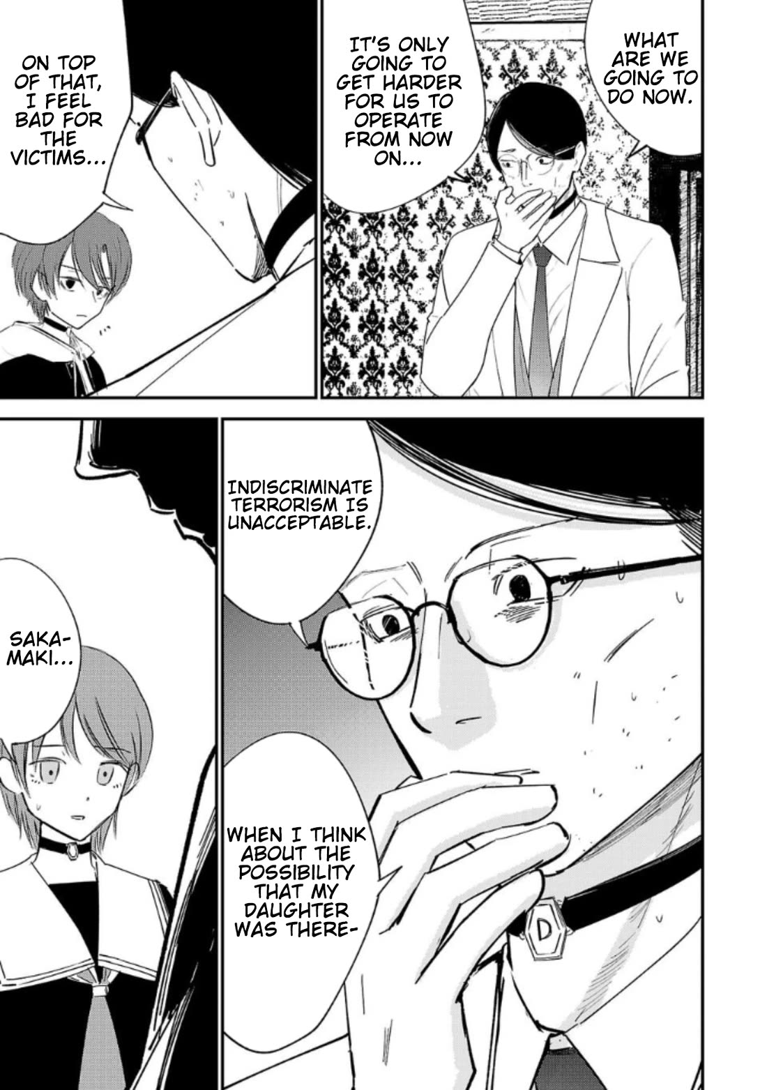 Break New World Chapter 12 page 9 - Chapter 12