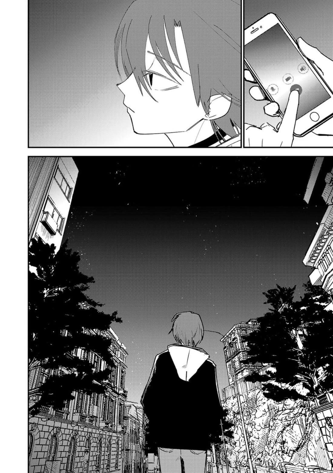 Break New World Chapter 14 page 16 - Chapter 14