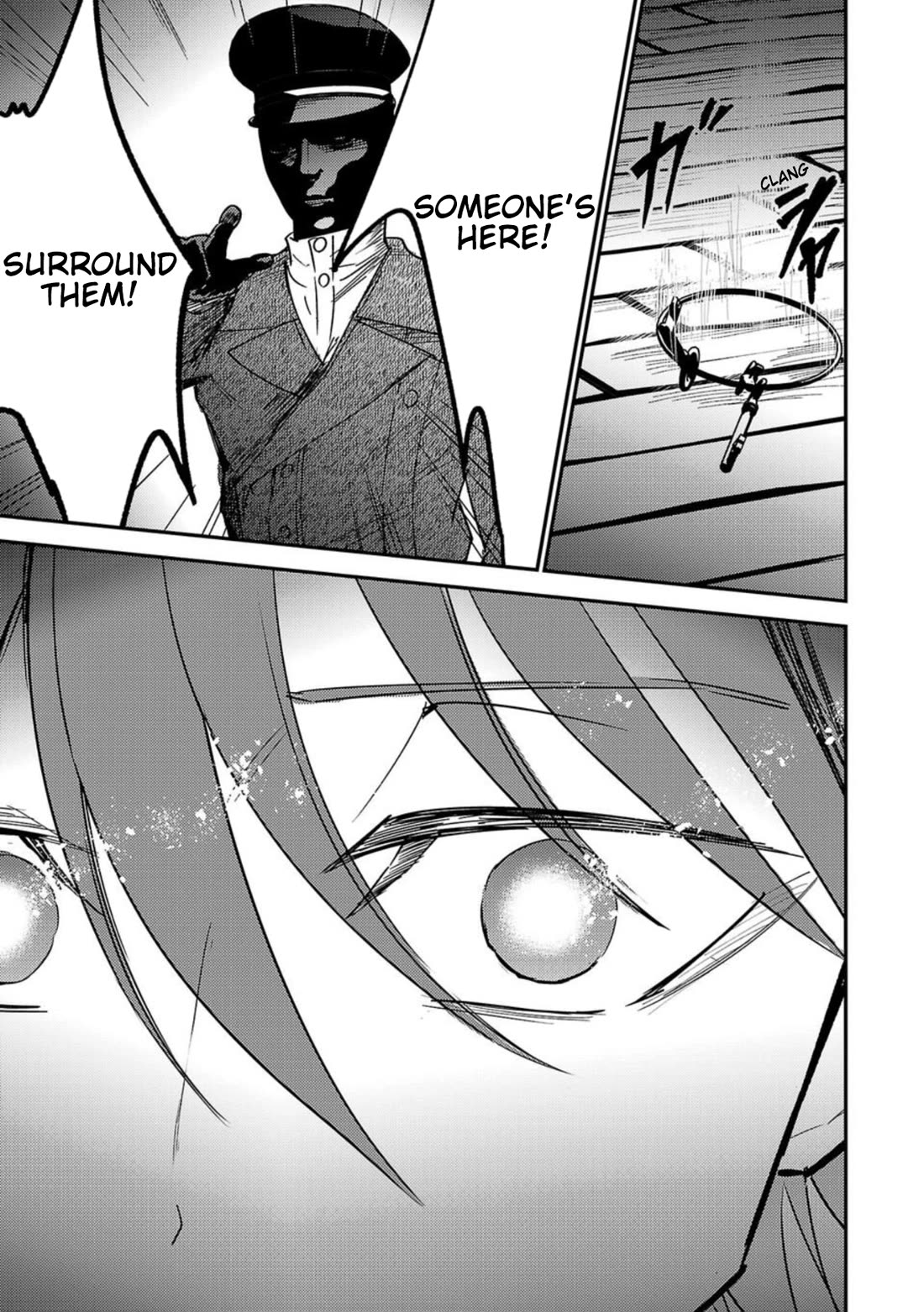 Break New World Chapter 16 page 15 - Chapter 16