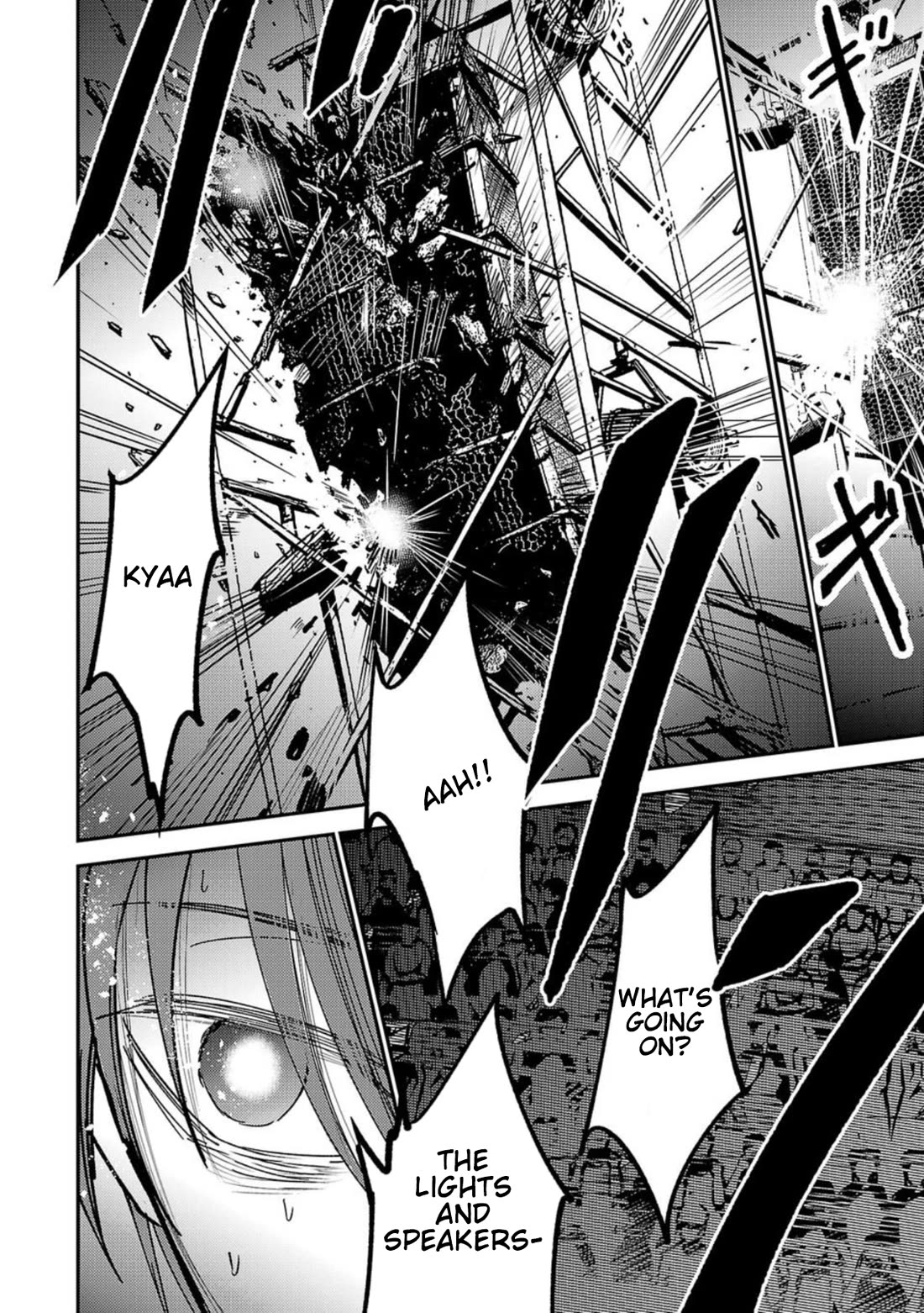 Break New World Chapter 16 page 16 - Chapter 16