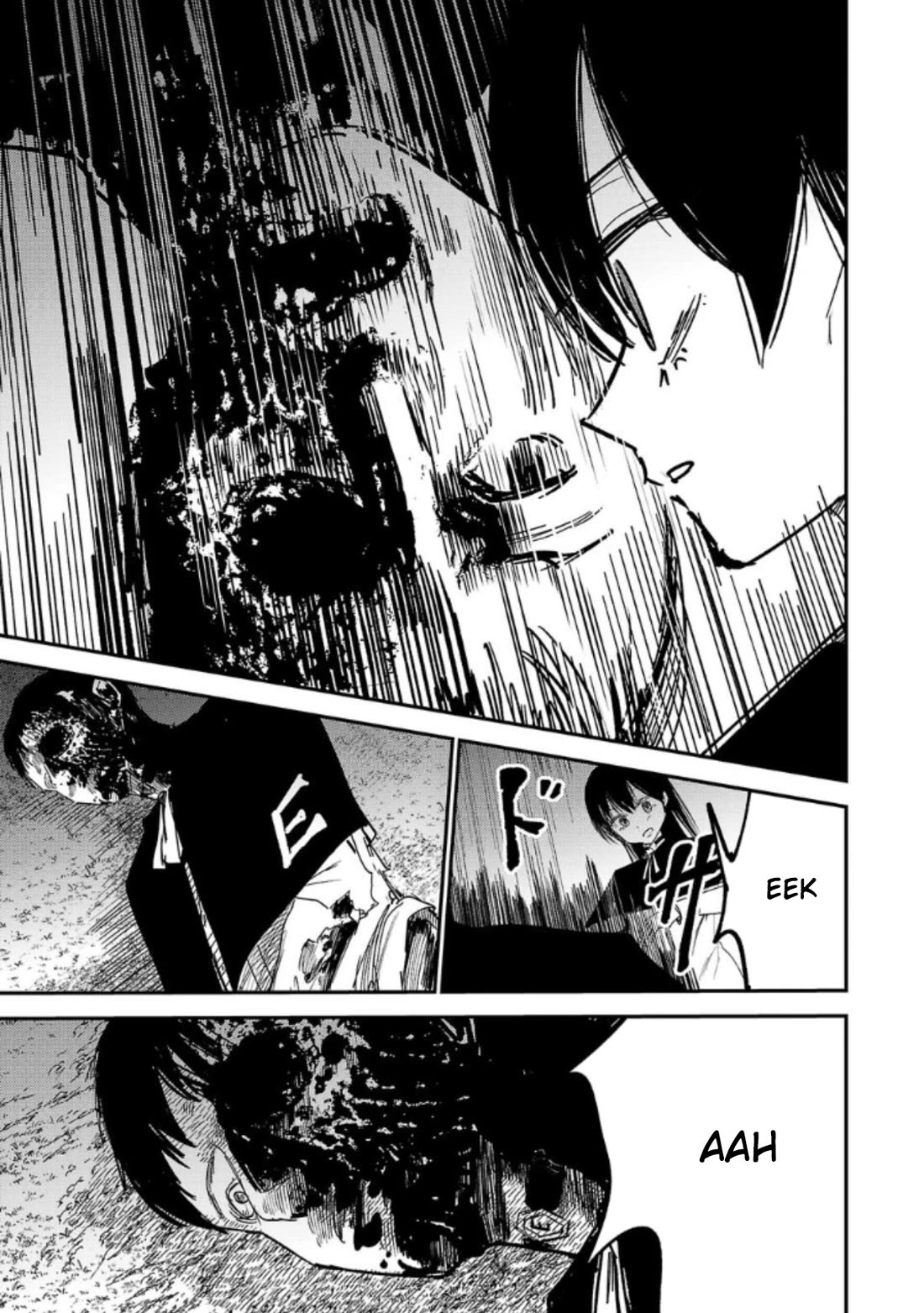 Break New World Chapter 17 page 7 - Chapter 17
