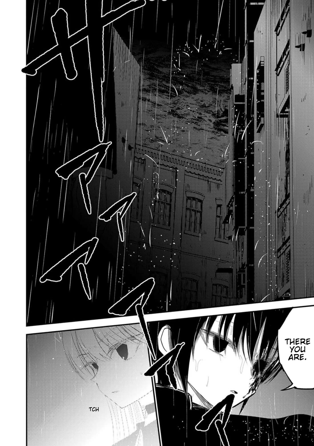 Break New World Chapter 18 page 12 - Chapter 18