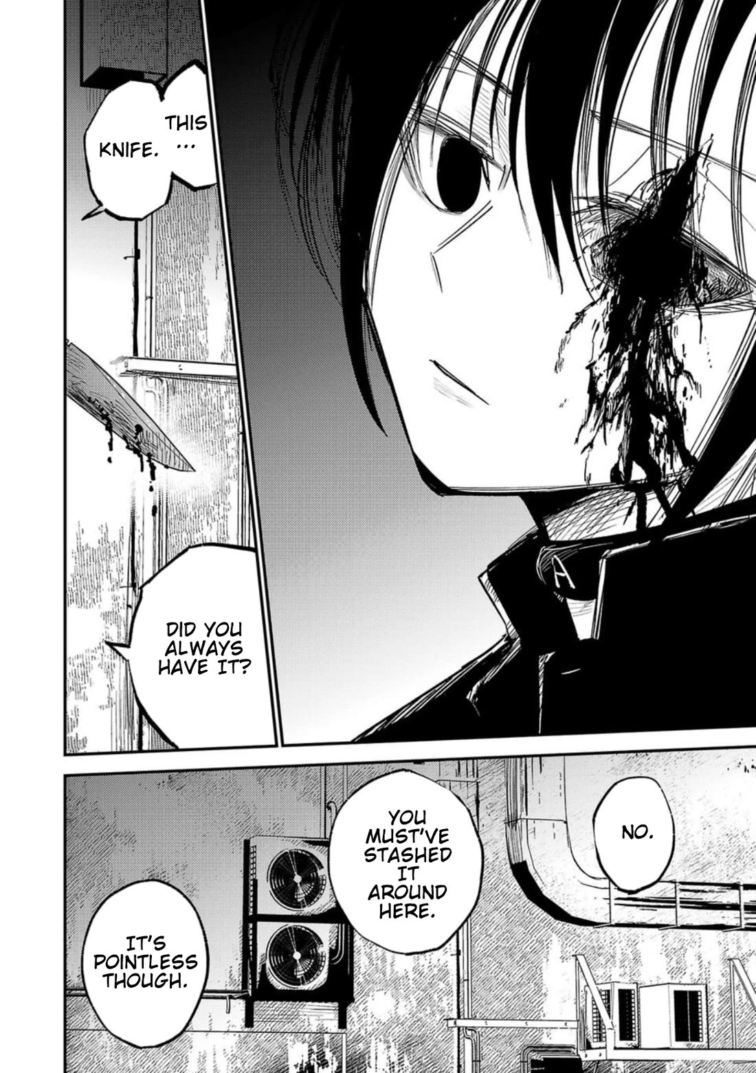 Break New World Chapter 18 page 6 - Chapter 18