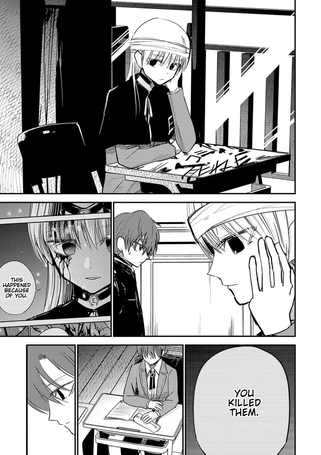 Break New World Chapter 2 page 7 - Chapter 2
