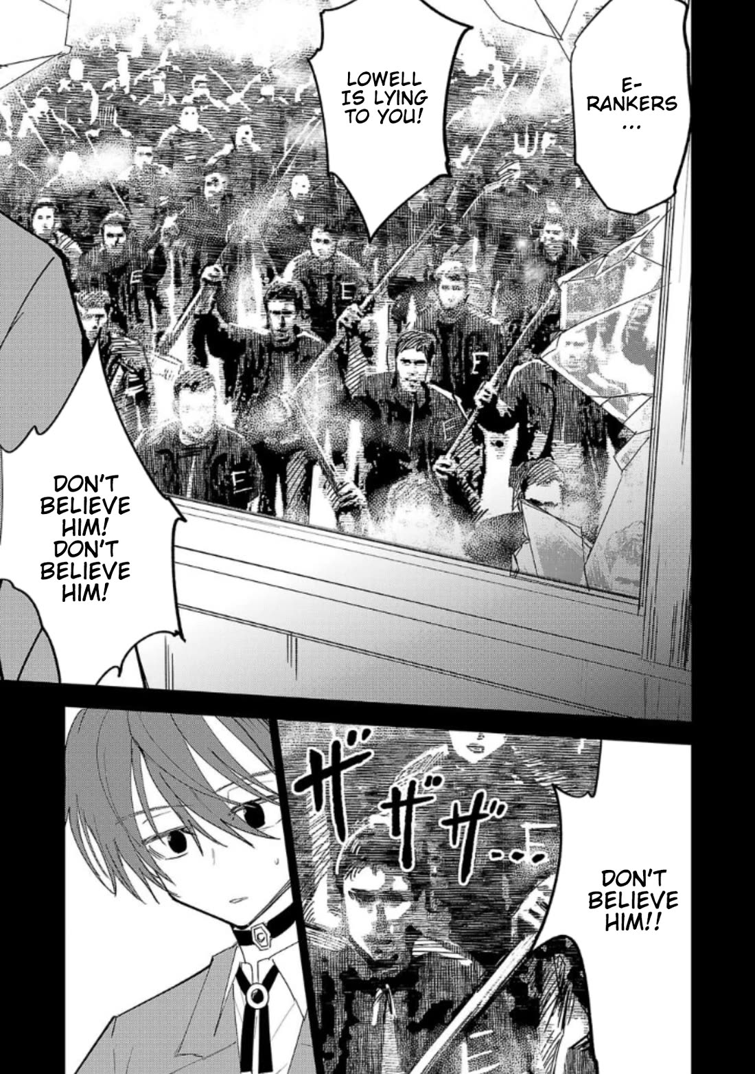 Break New World Chapter 22 page 17 - Chapter 22