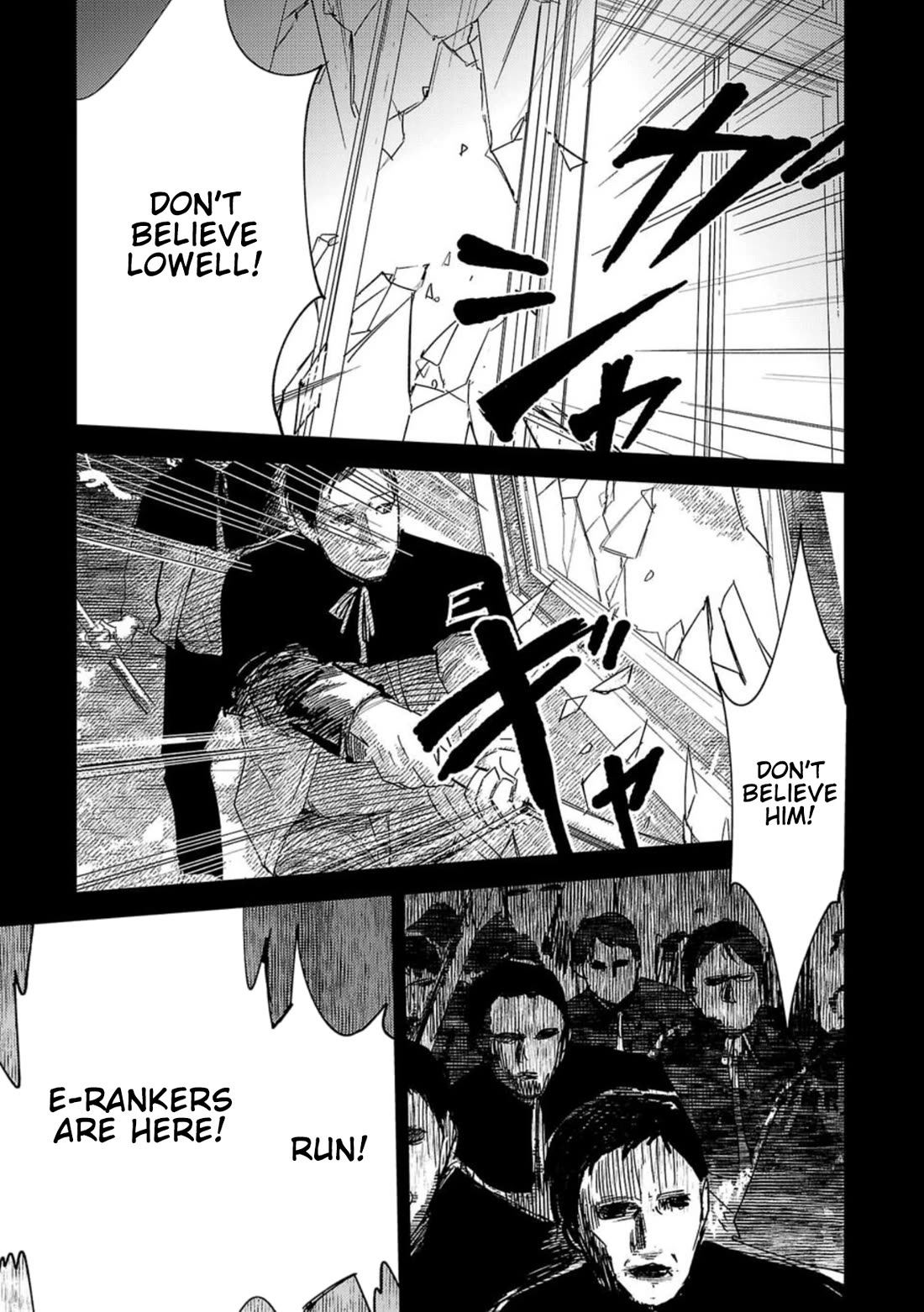 Break New World Chapter 23 page 1 - Chapter 23