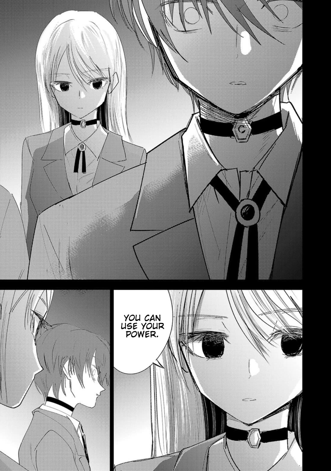 Break New World Chapter 23 page 3 - Chapter 23