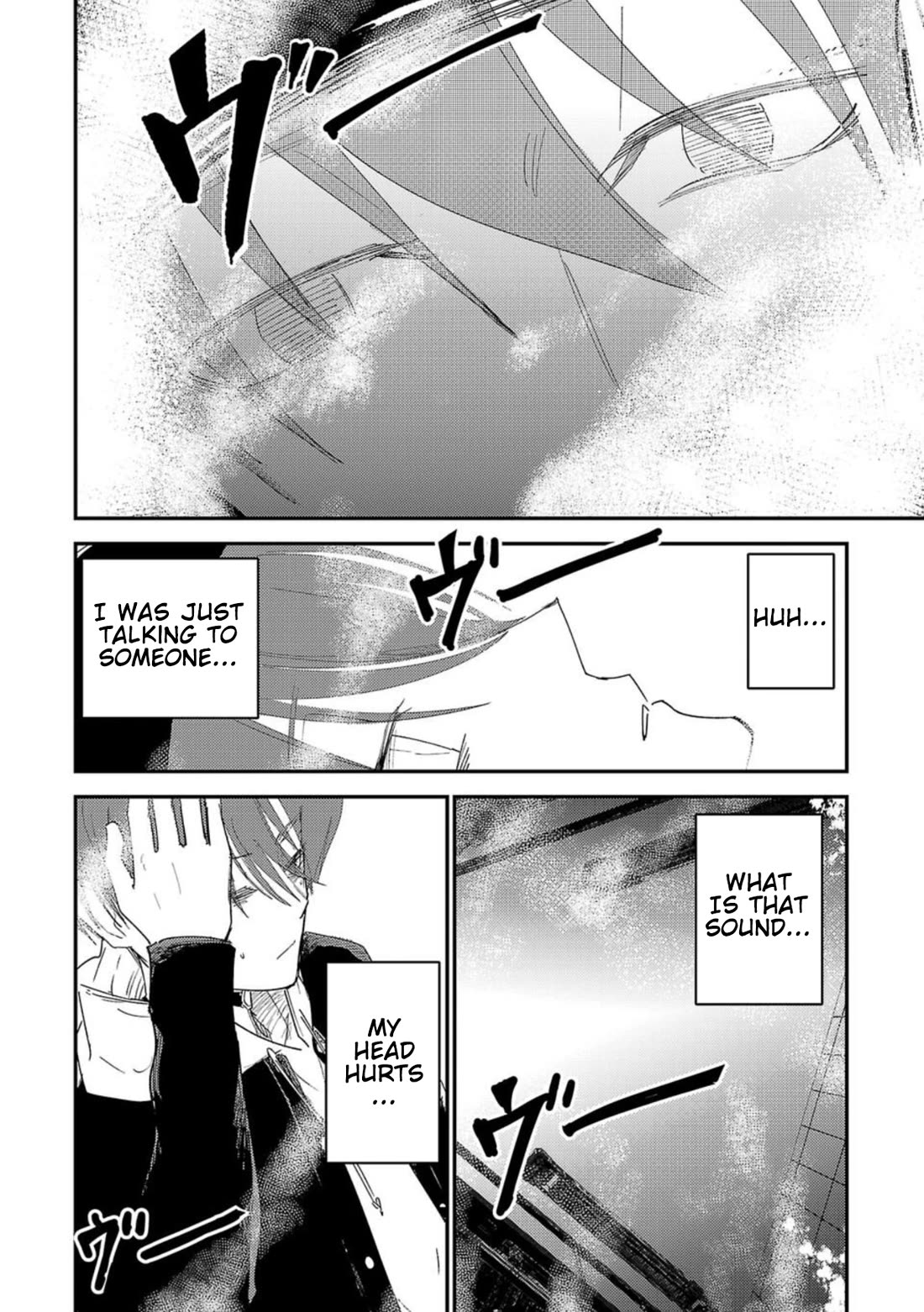 Break New World Chapter 24 page 10 - Chapter 24