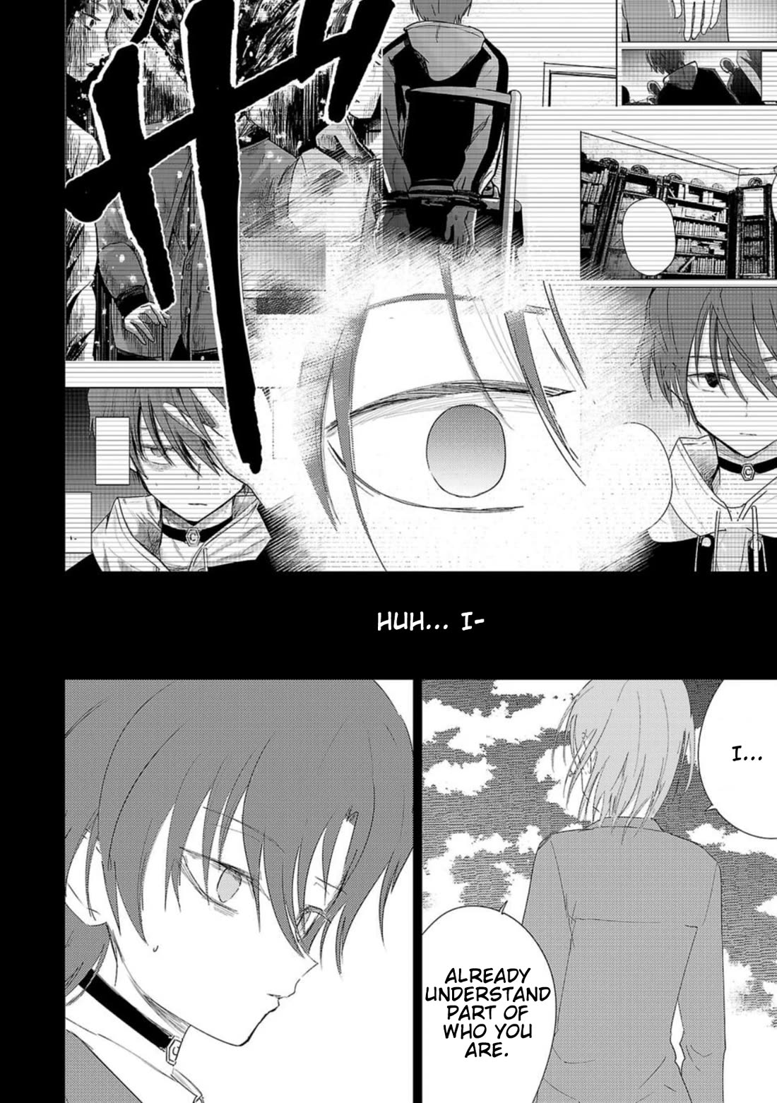 Break New World Chapter 24 page 4 - Chapter 24