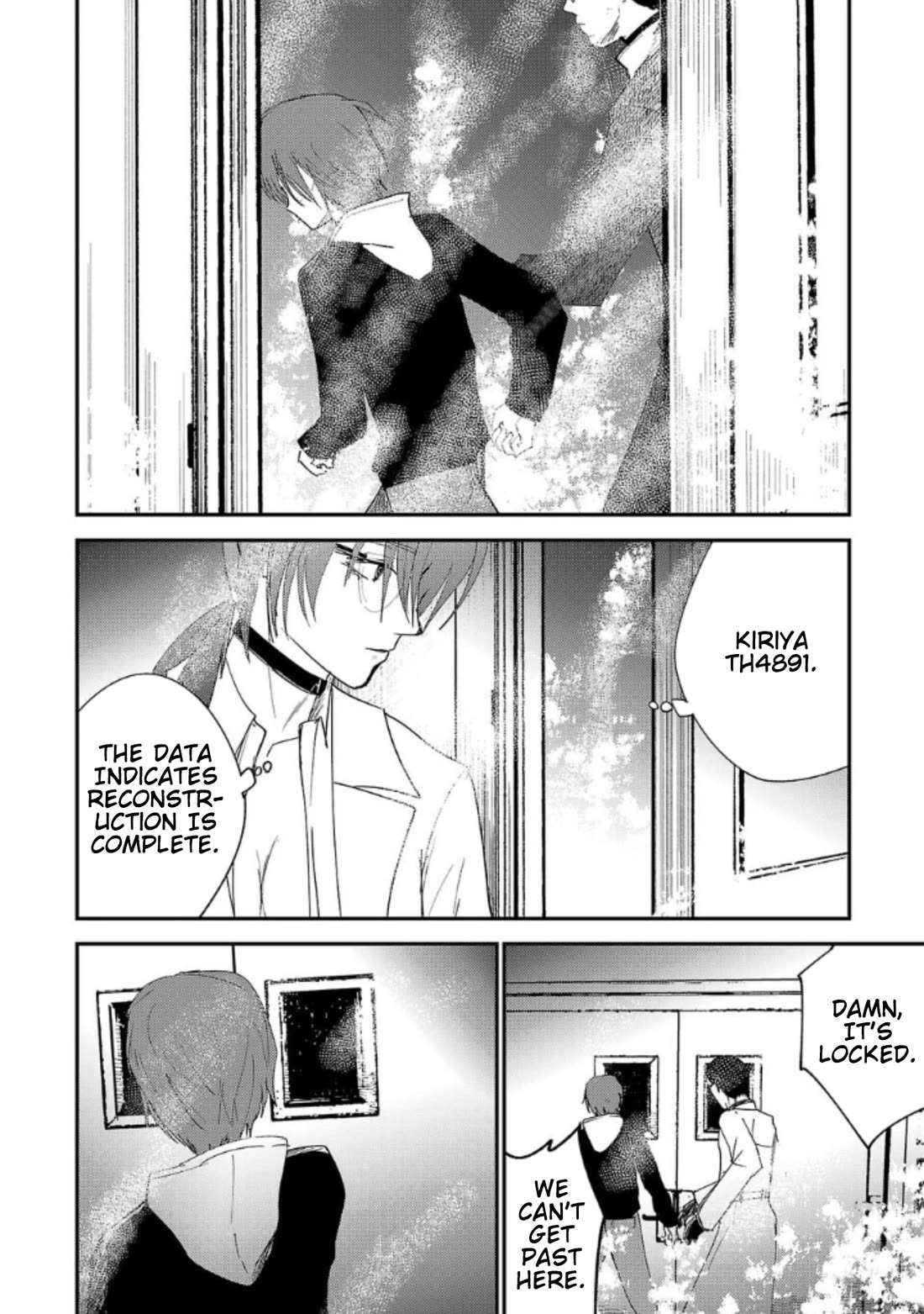 Break New World Chapter 25 page 10 - Chapter 25