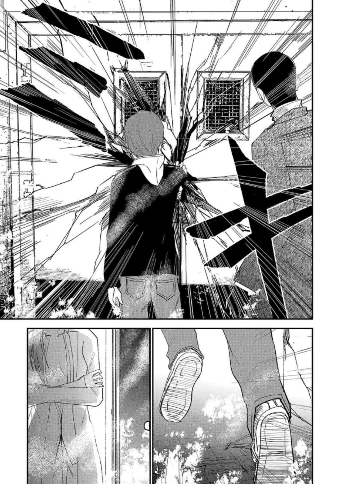 Break New World Chapter 25 page 11 - Chapter 25