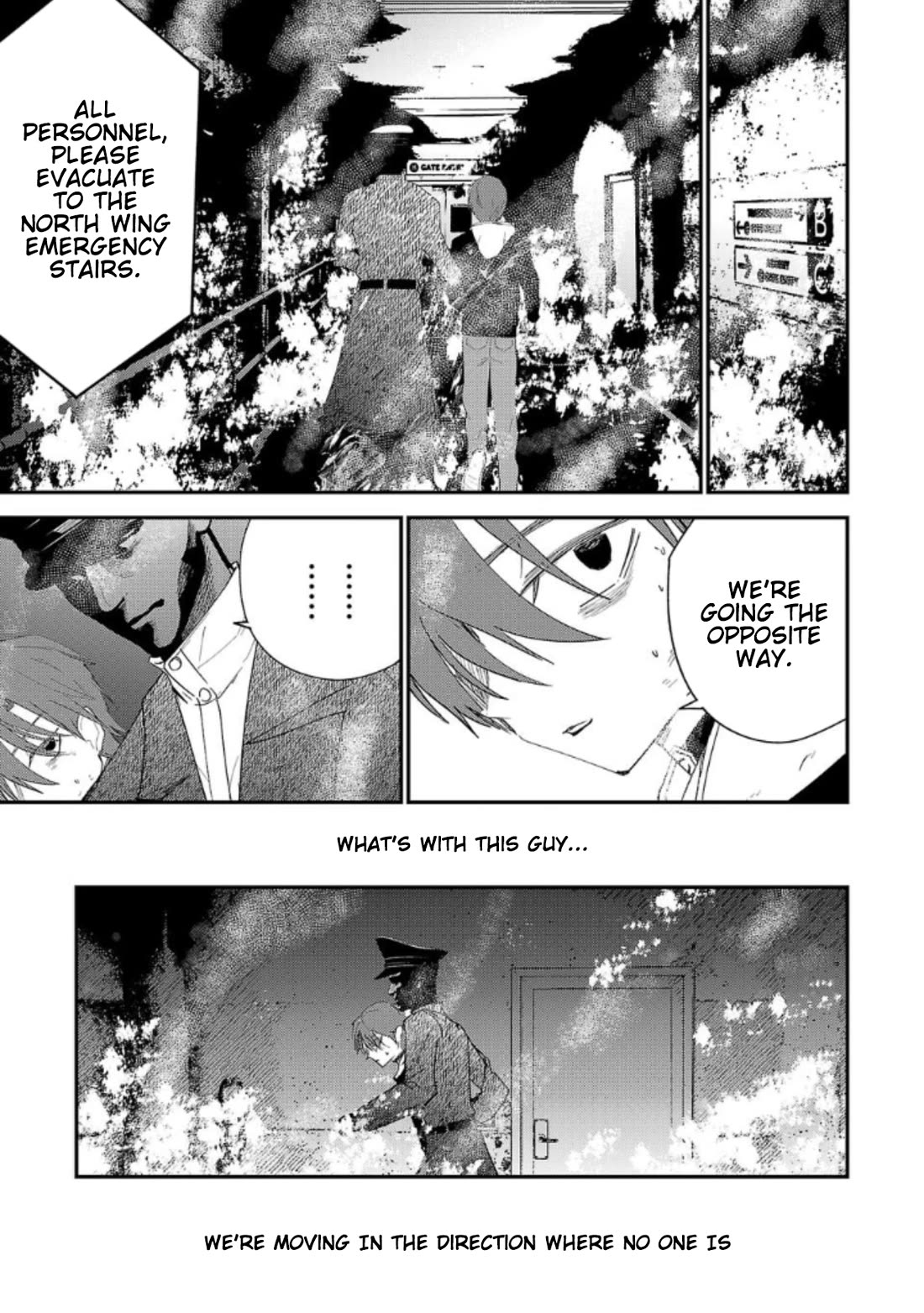 Break New World Chapter 25 page 3 - Chapter 25
