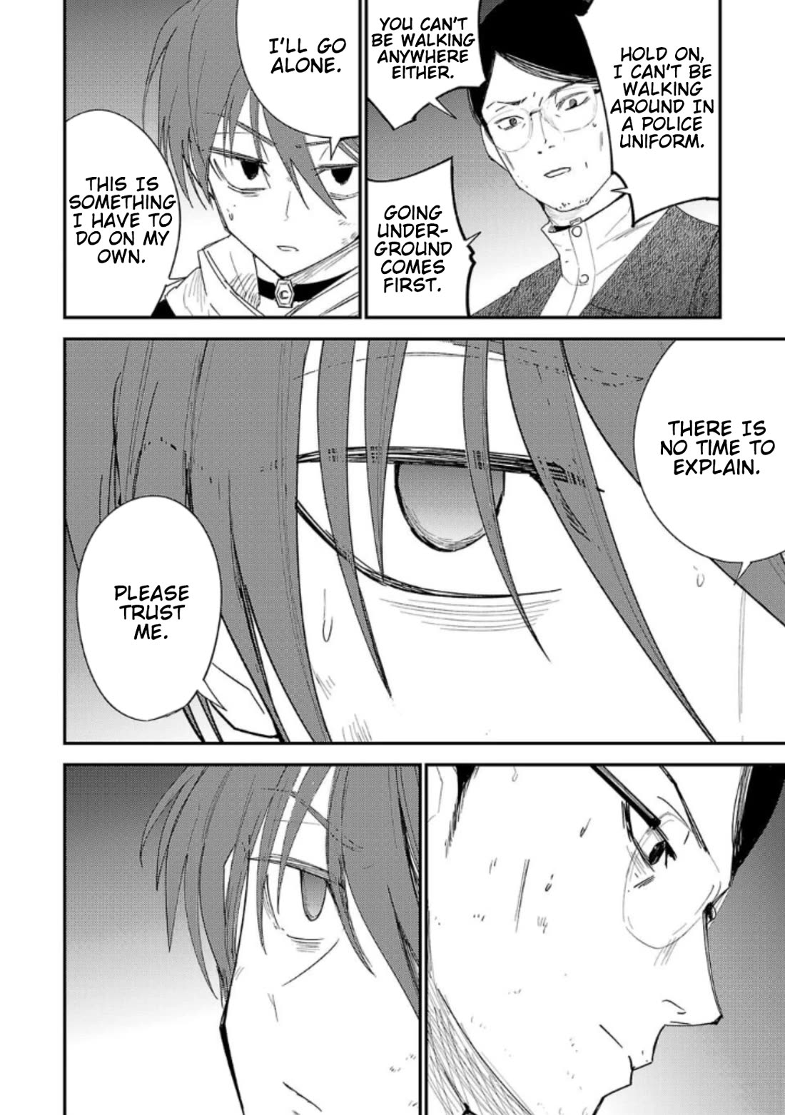 Break New World Chapter 26 page 4 - Chapter 26