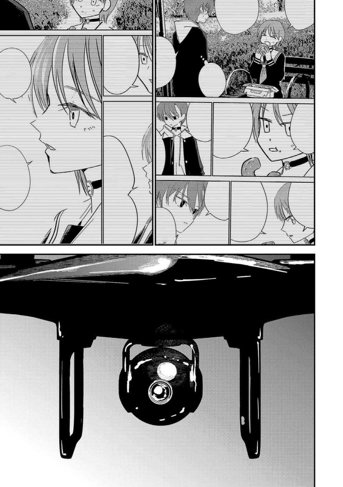 Break New World Chapter 28 page 11 - Chapter 28