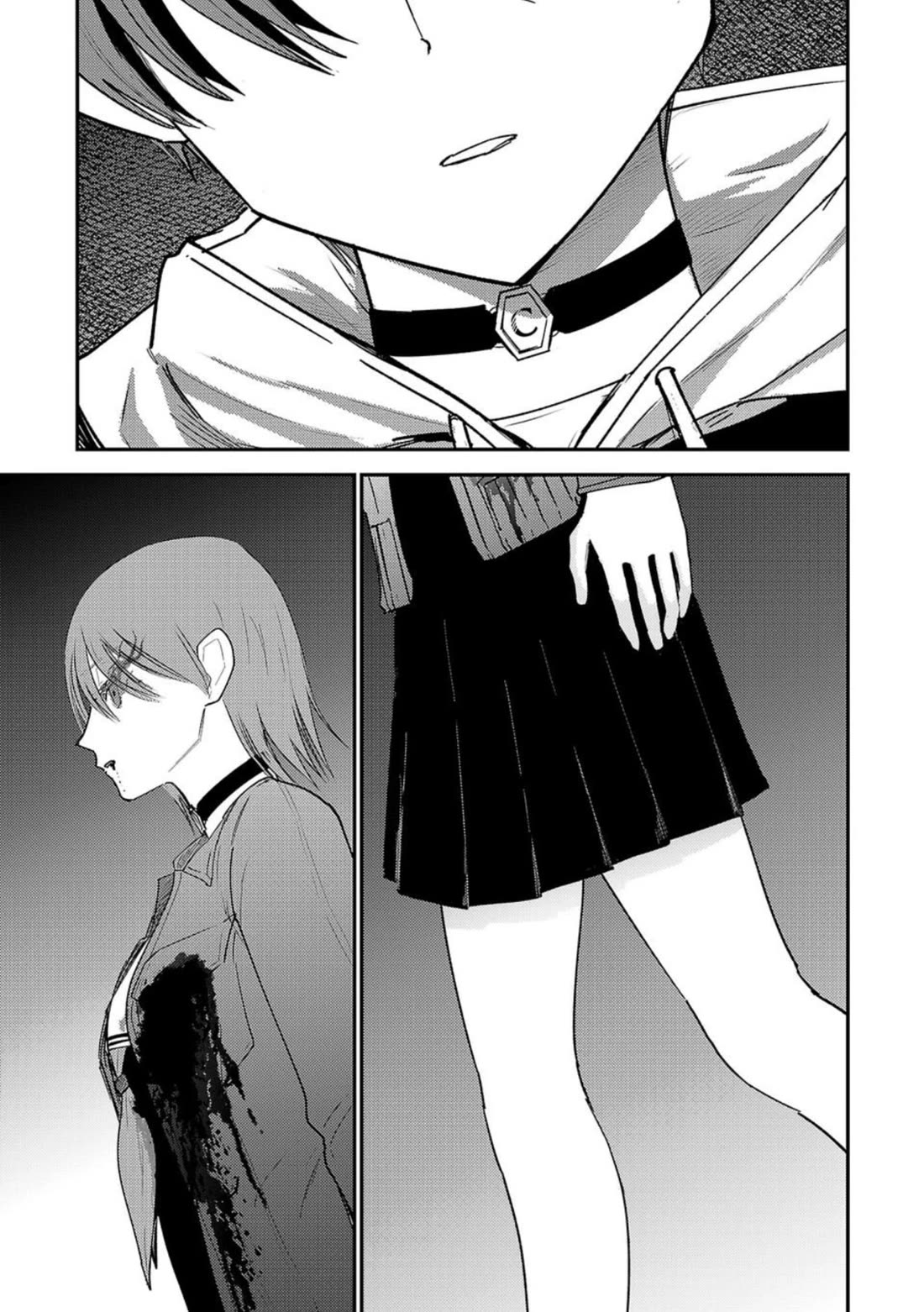 Break New World Chapter 28 page 14 - Chapter 28