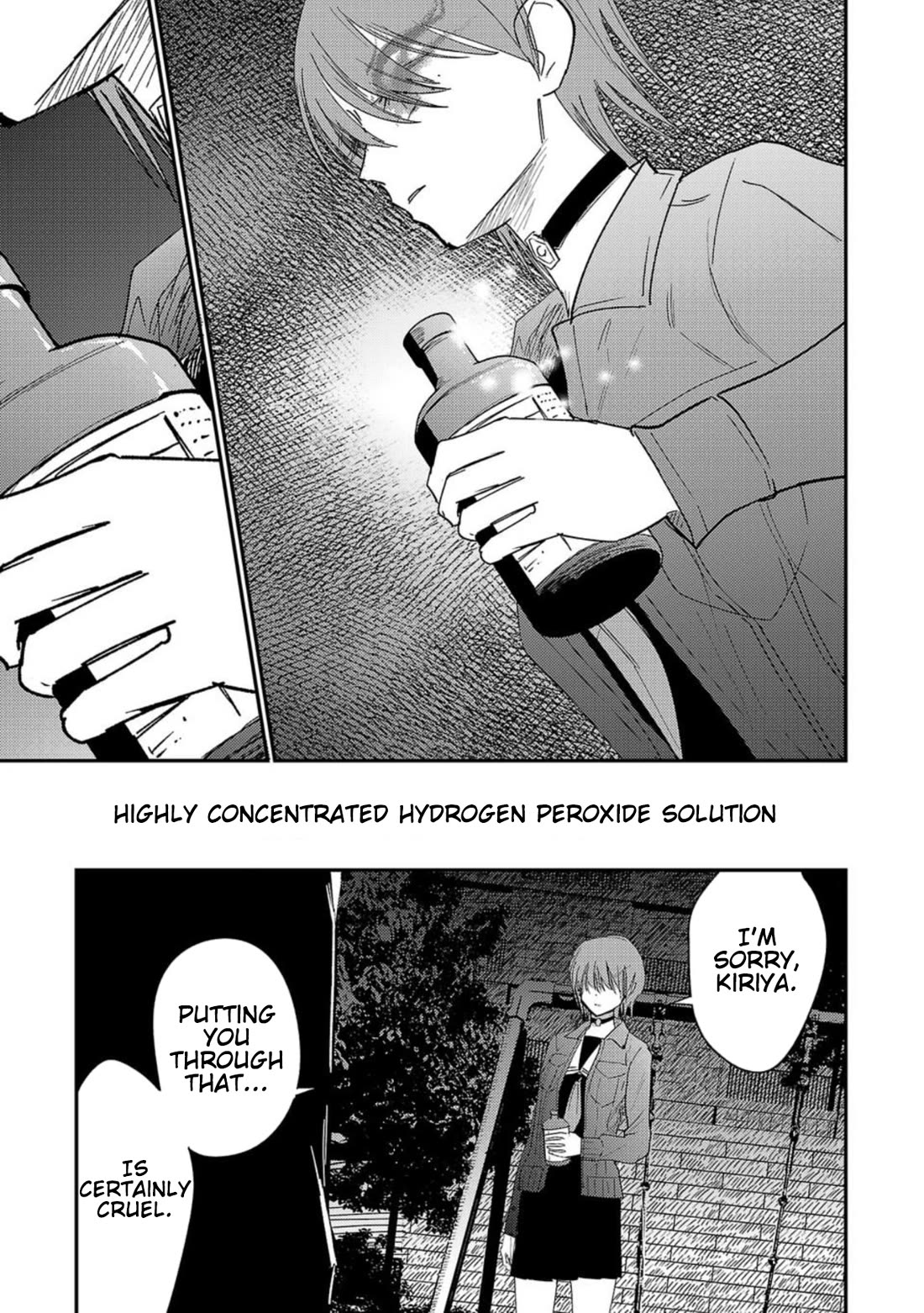 Break New World Chapter 28 page 7 - Chapter 28