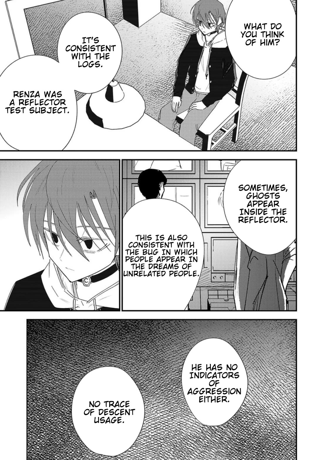 Break New World Chapter 29 page 5 - Chapter 29