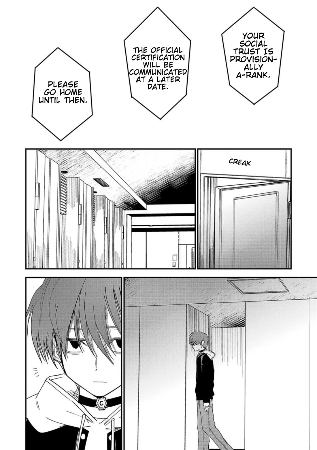 Break New World Chapter 29 page 8 - Chapter 29