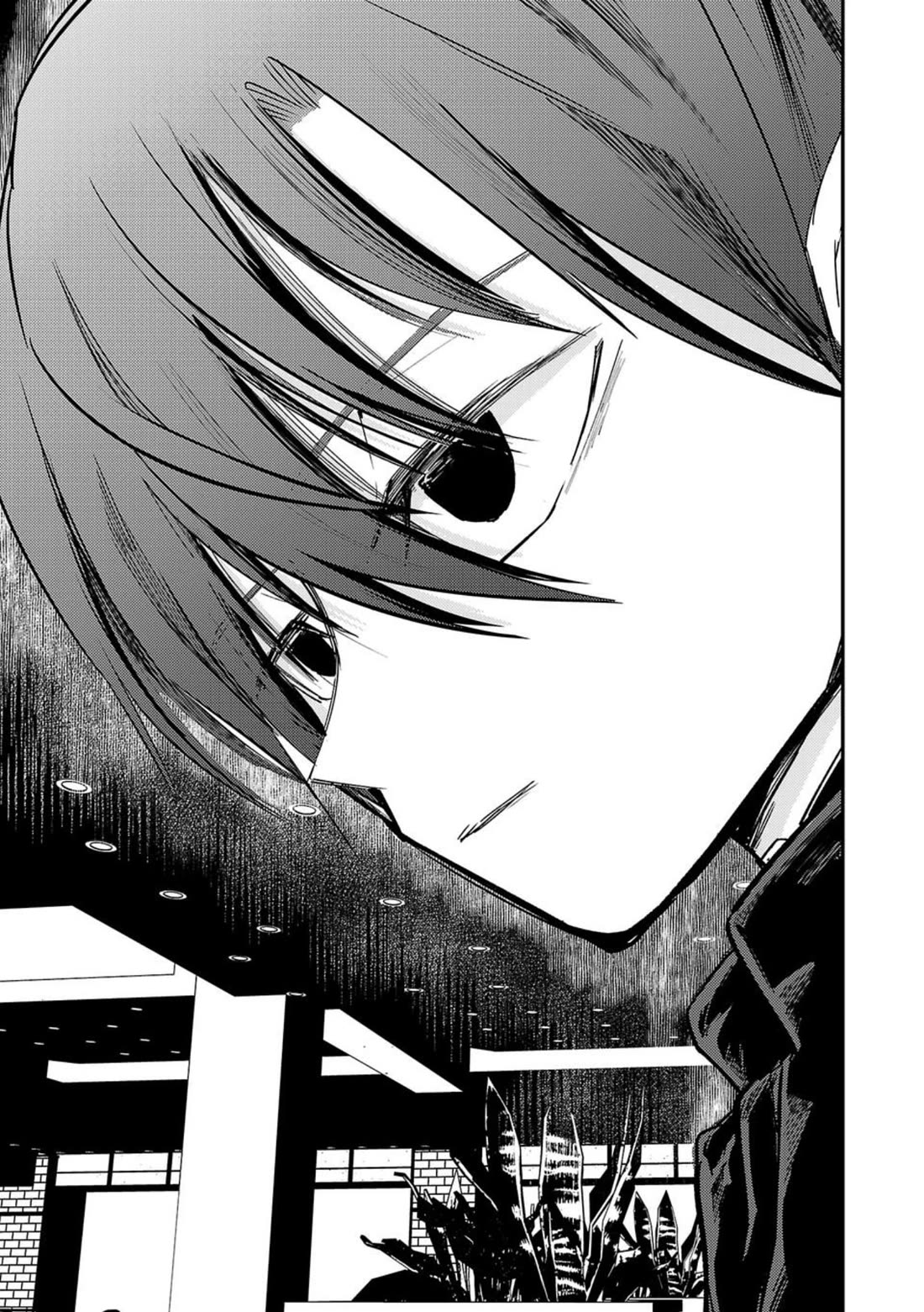 Break New World Chapter 3 thumbnail