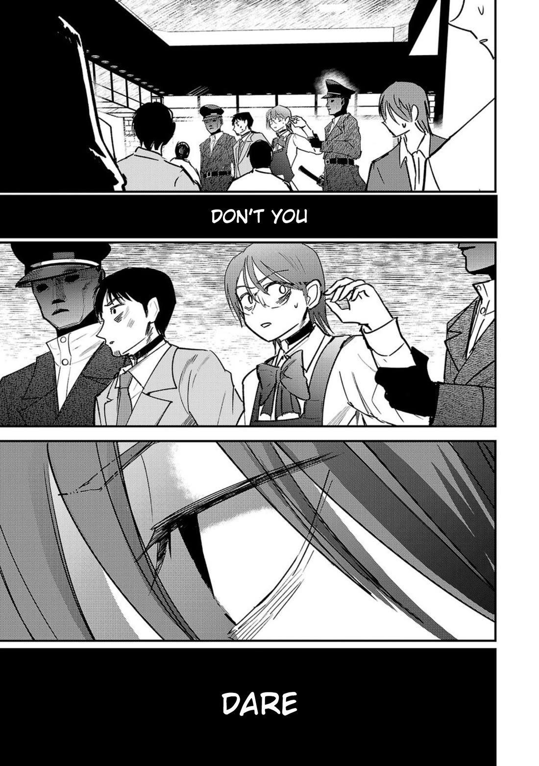 Break New World Chapter 3 page 7 - Chapter 3