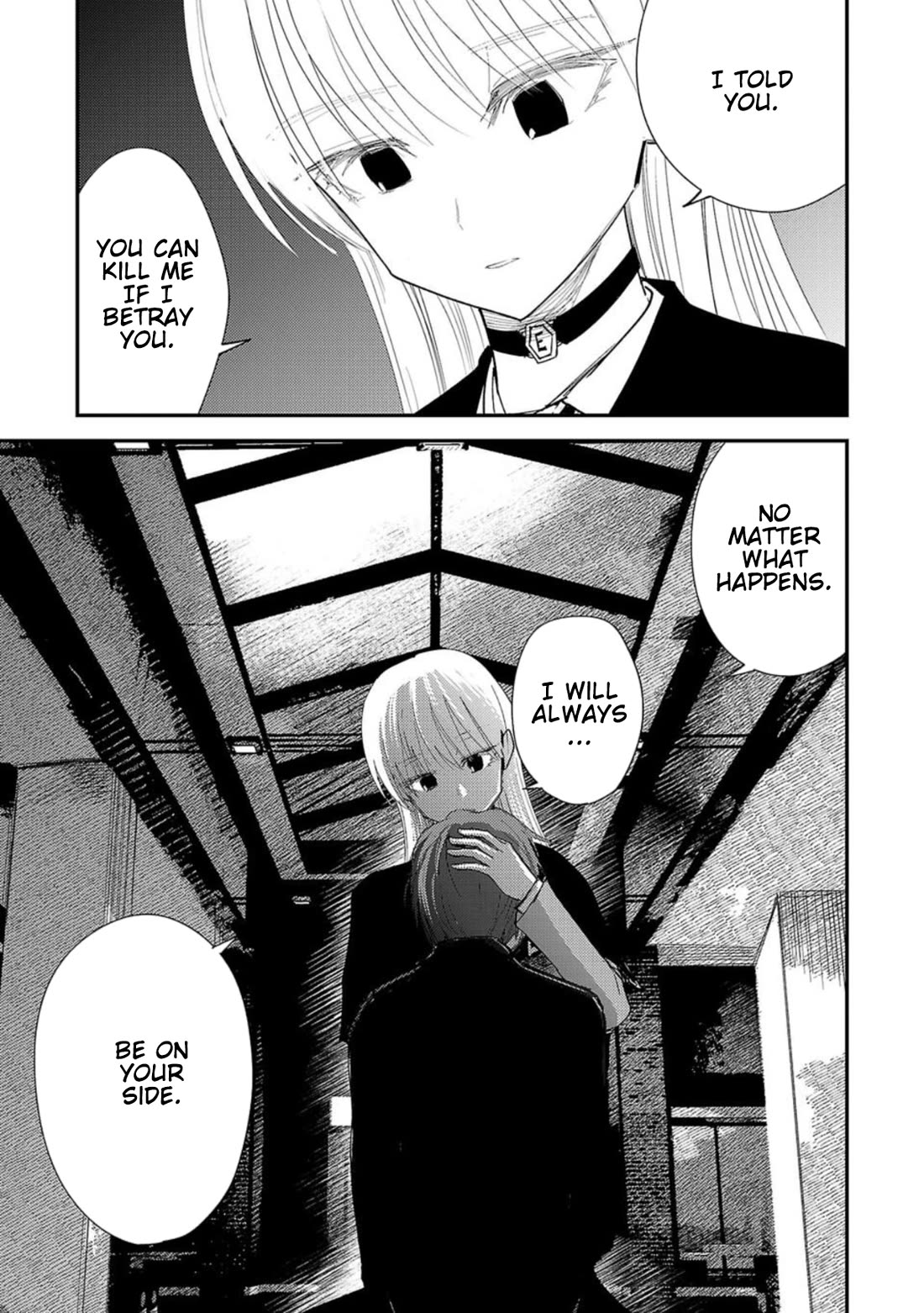 Break New World Chapter 31 page 13 - Chapter 31