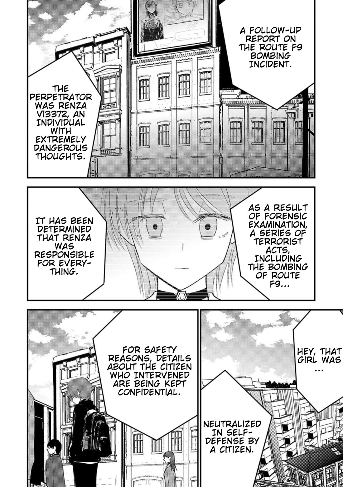 Break New World Chapter 31 page 2 - Chapter 31
