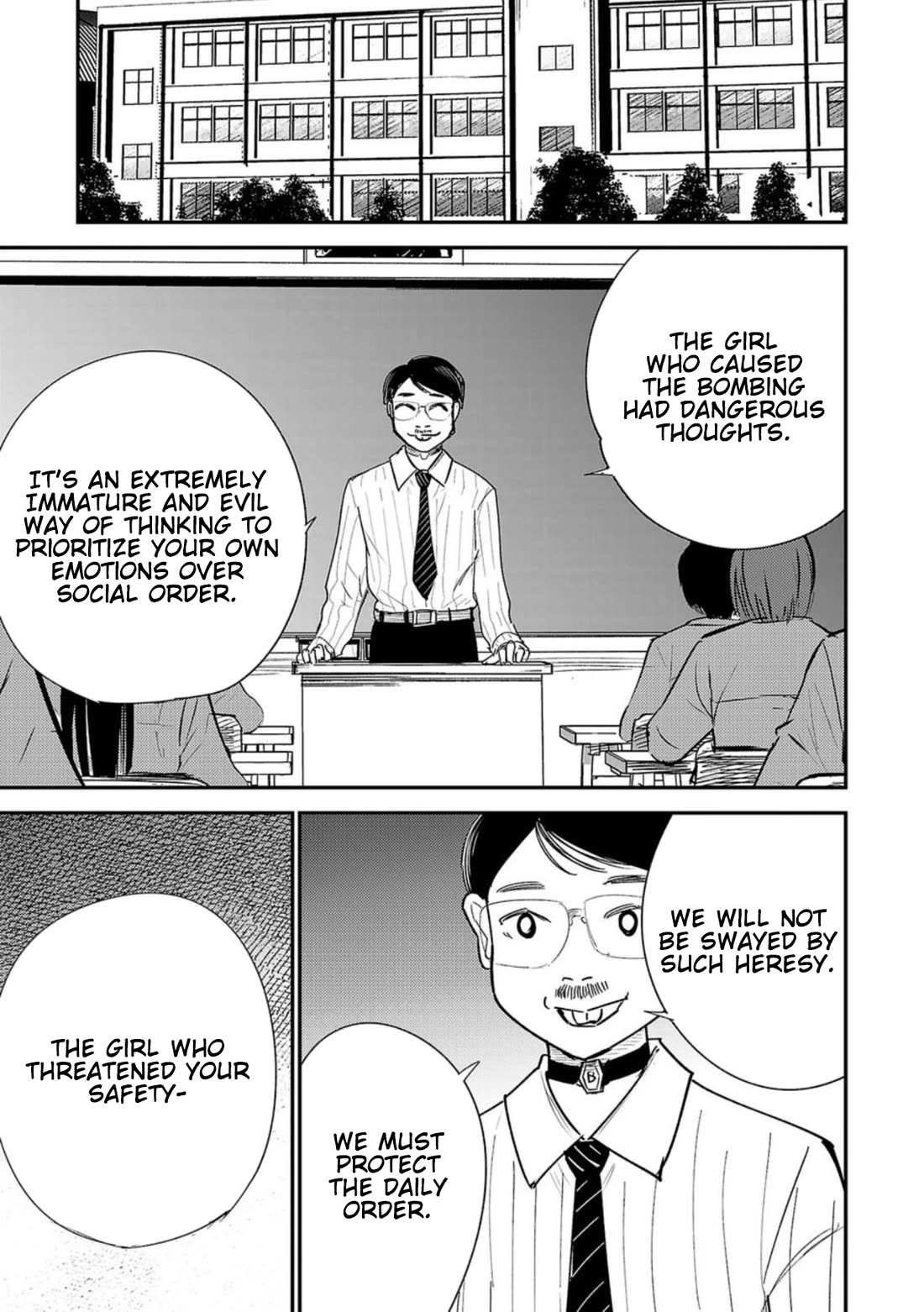 Break New World Chapter 31 page 3 - Chapter 31