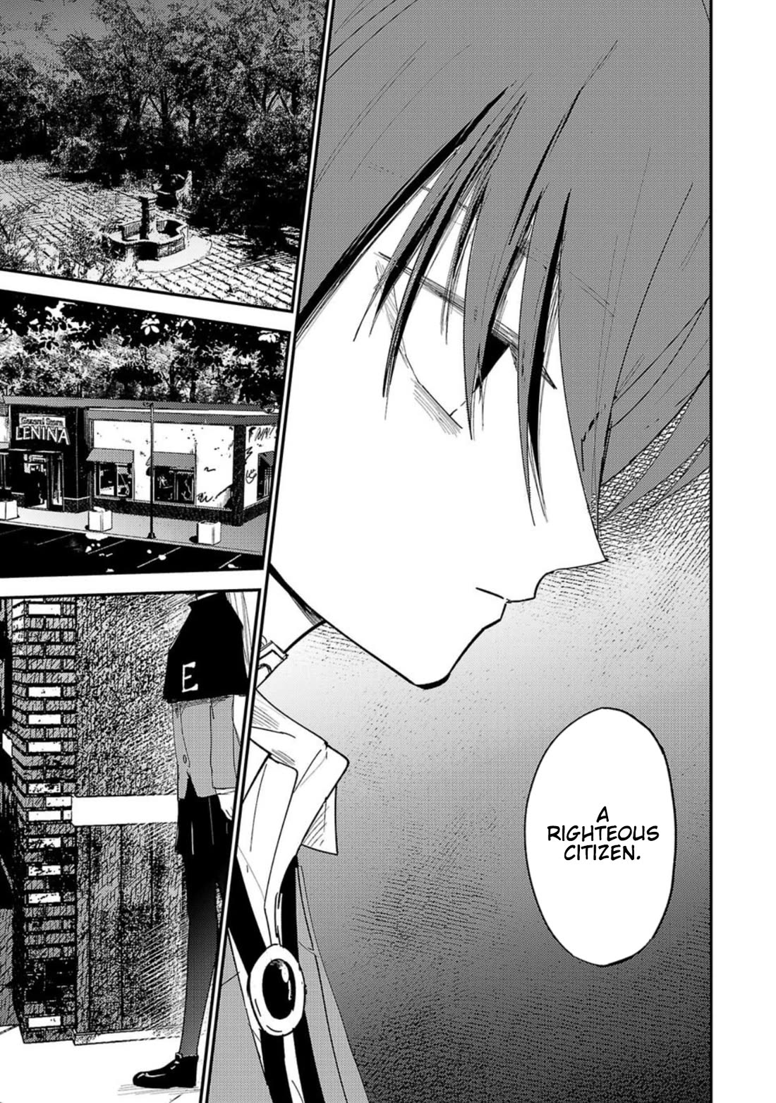 Break New World Chapter 31 page 5 - Chapter 31