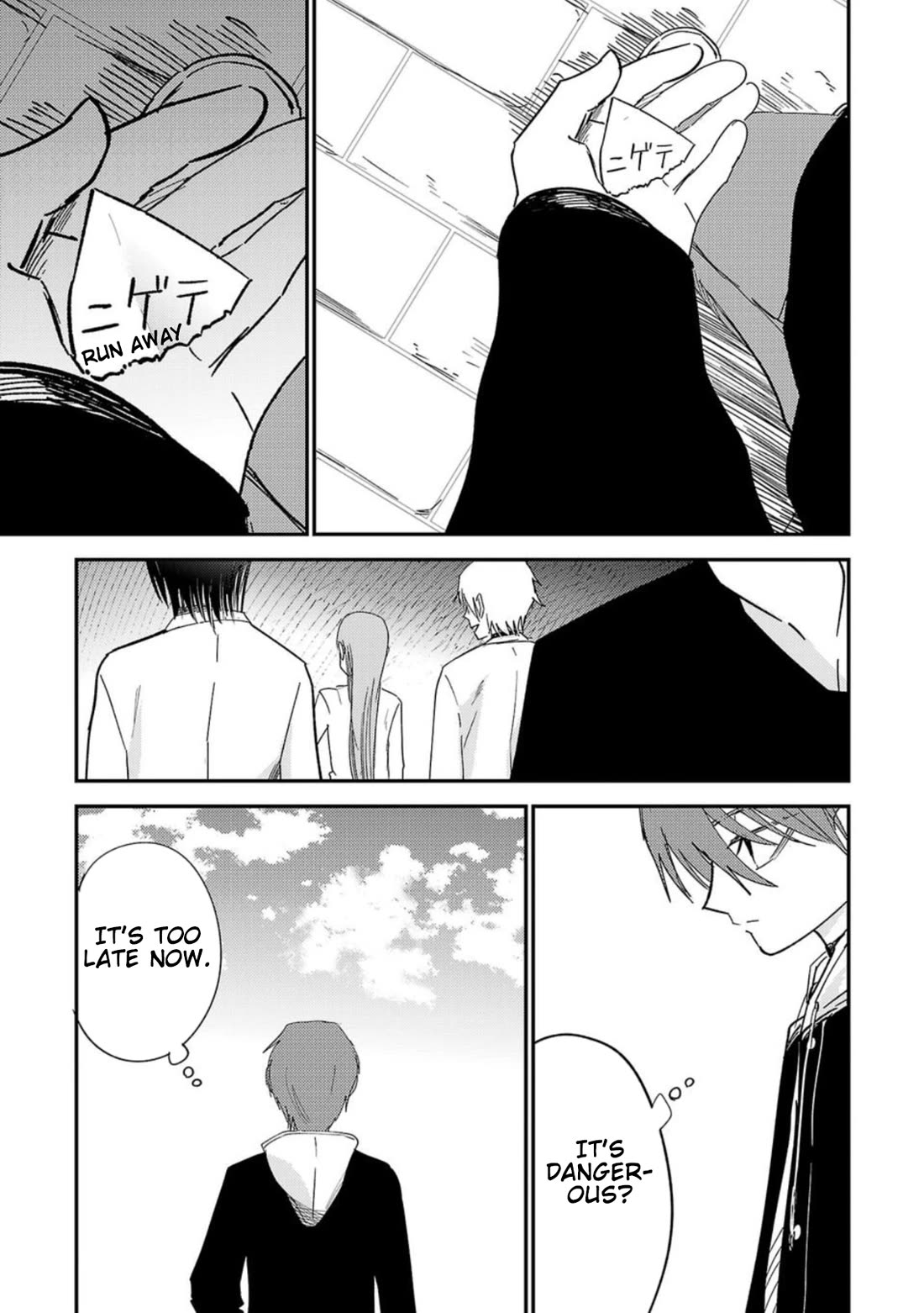 Break New World Chapter 33 page 17 - Chapter 33