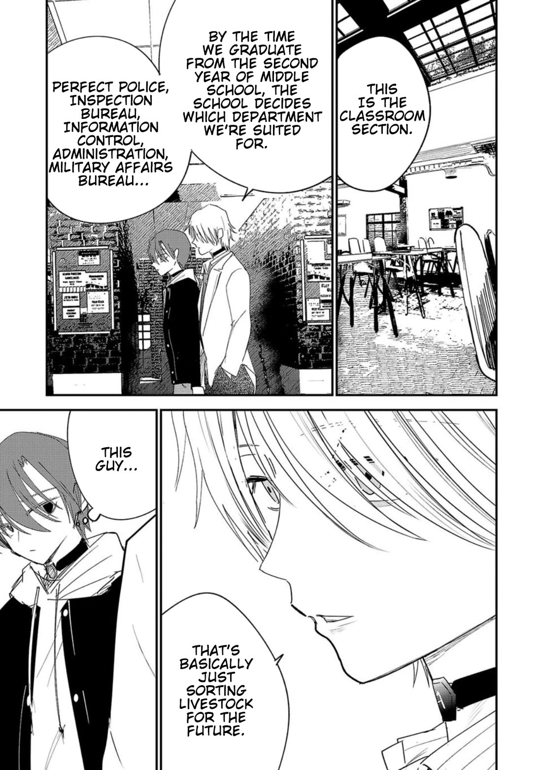 Break New World Chapter 33 page 5 - Chapter 33