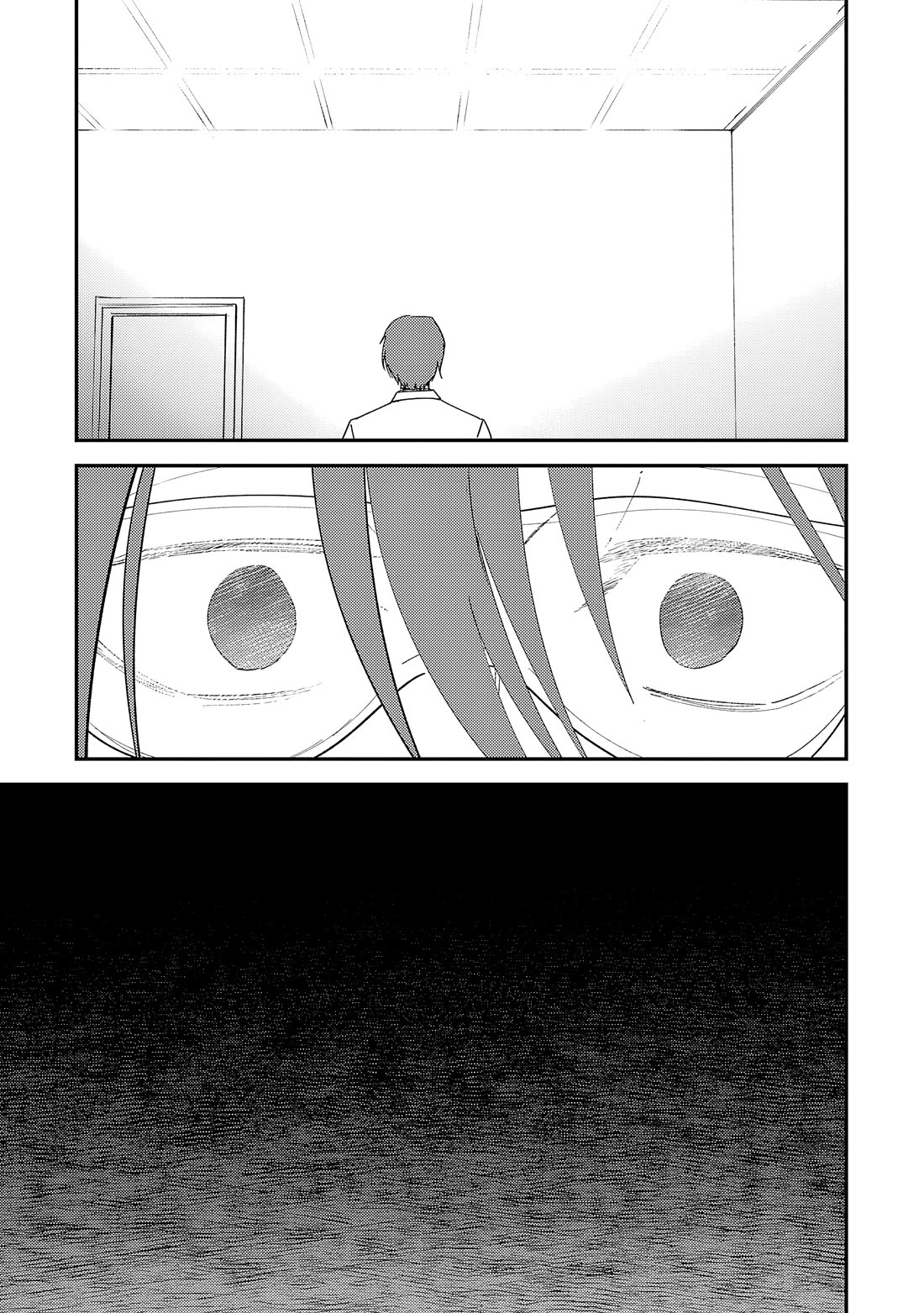 Break New World Chapter 35 page 6 - Chapter 35