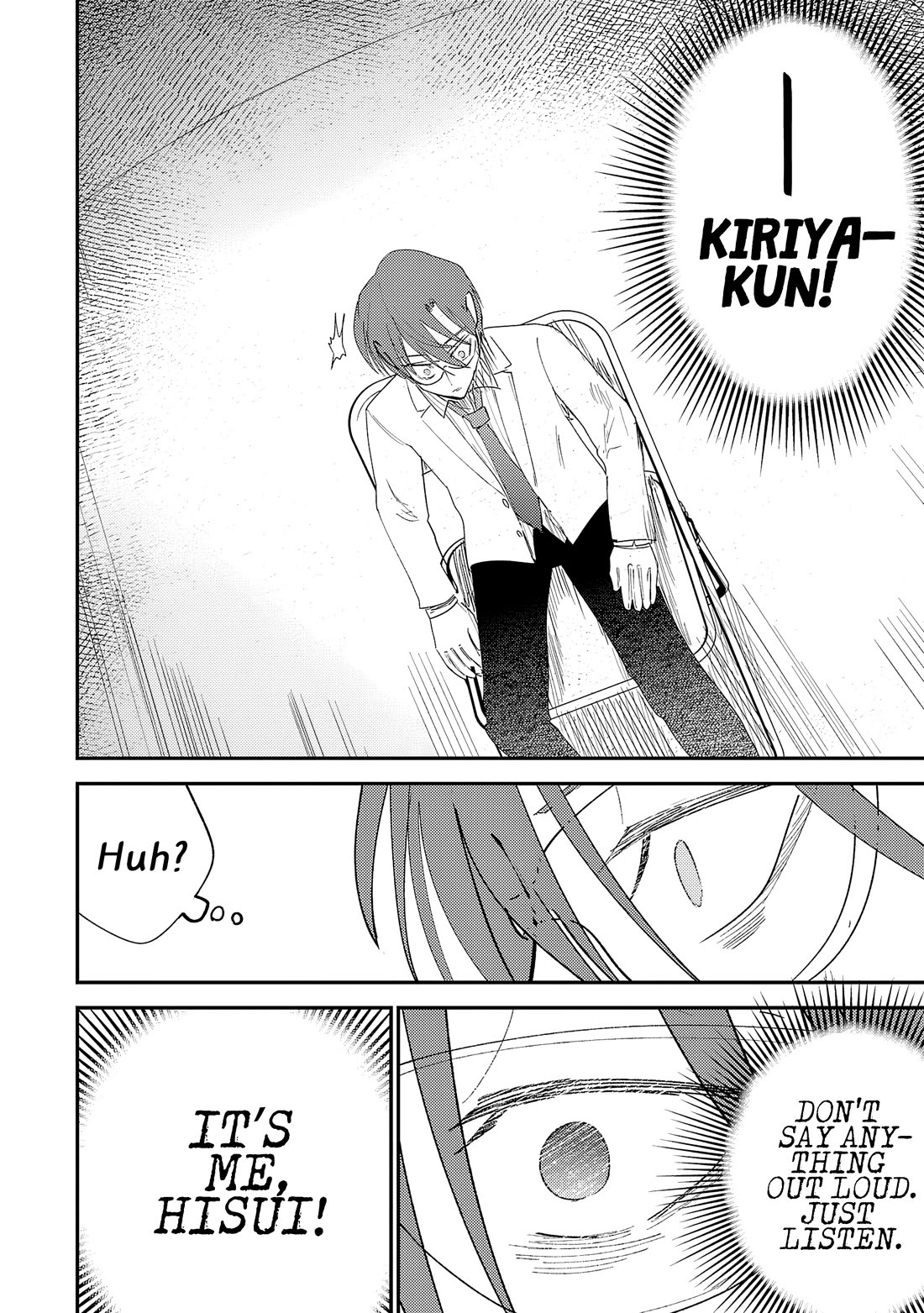 Break New World Chapter 36 page 17 - Chapter 36