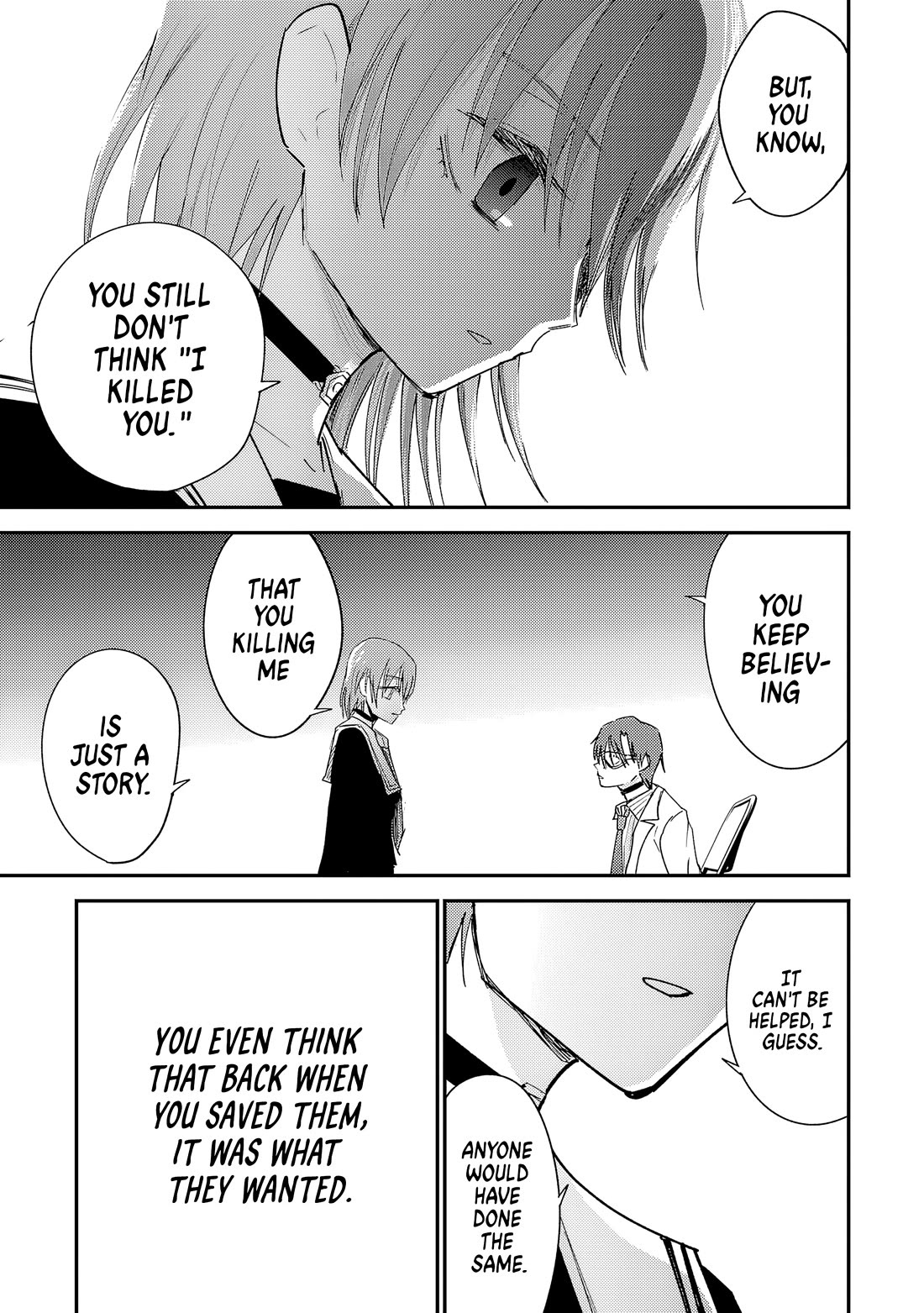 Break New World Chapter 36 page 6 - Chapter 36
