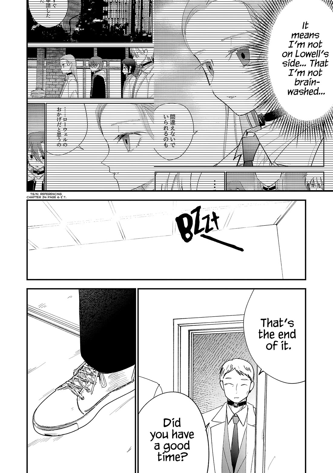 Break New World Chapter 37 page 11 - Chapter 37