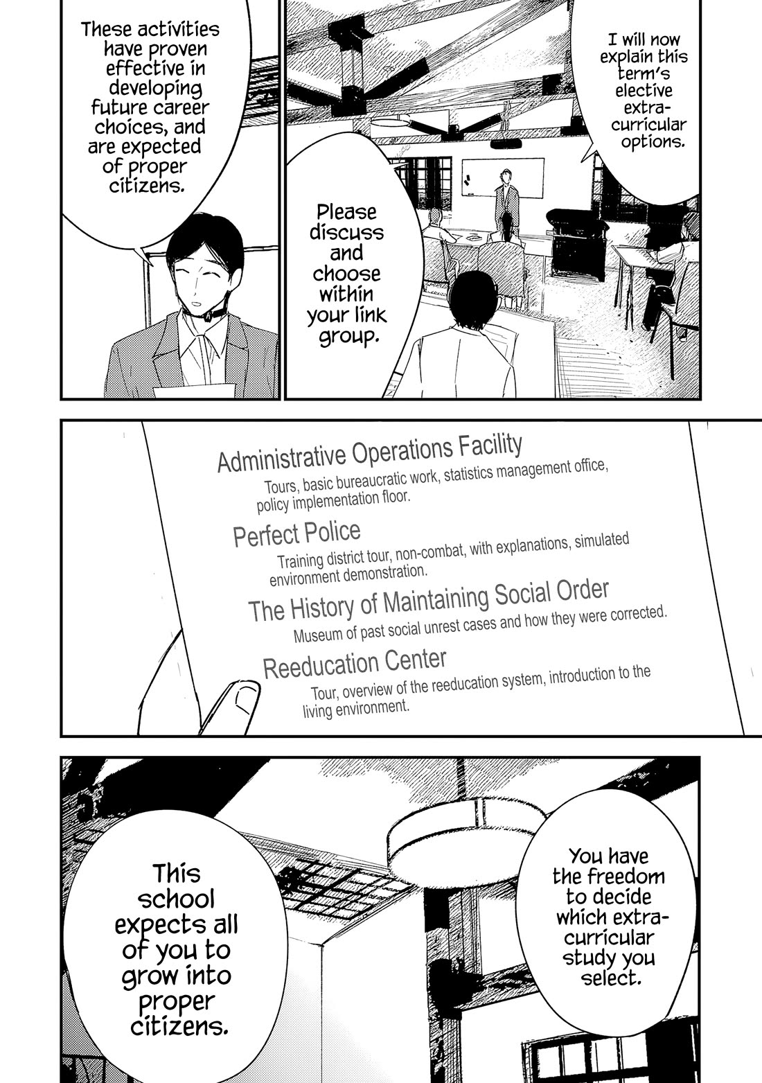 Break New World Chapter 38 page 3 - Chapter 38
